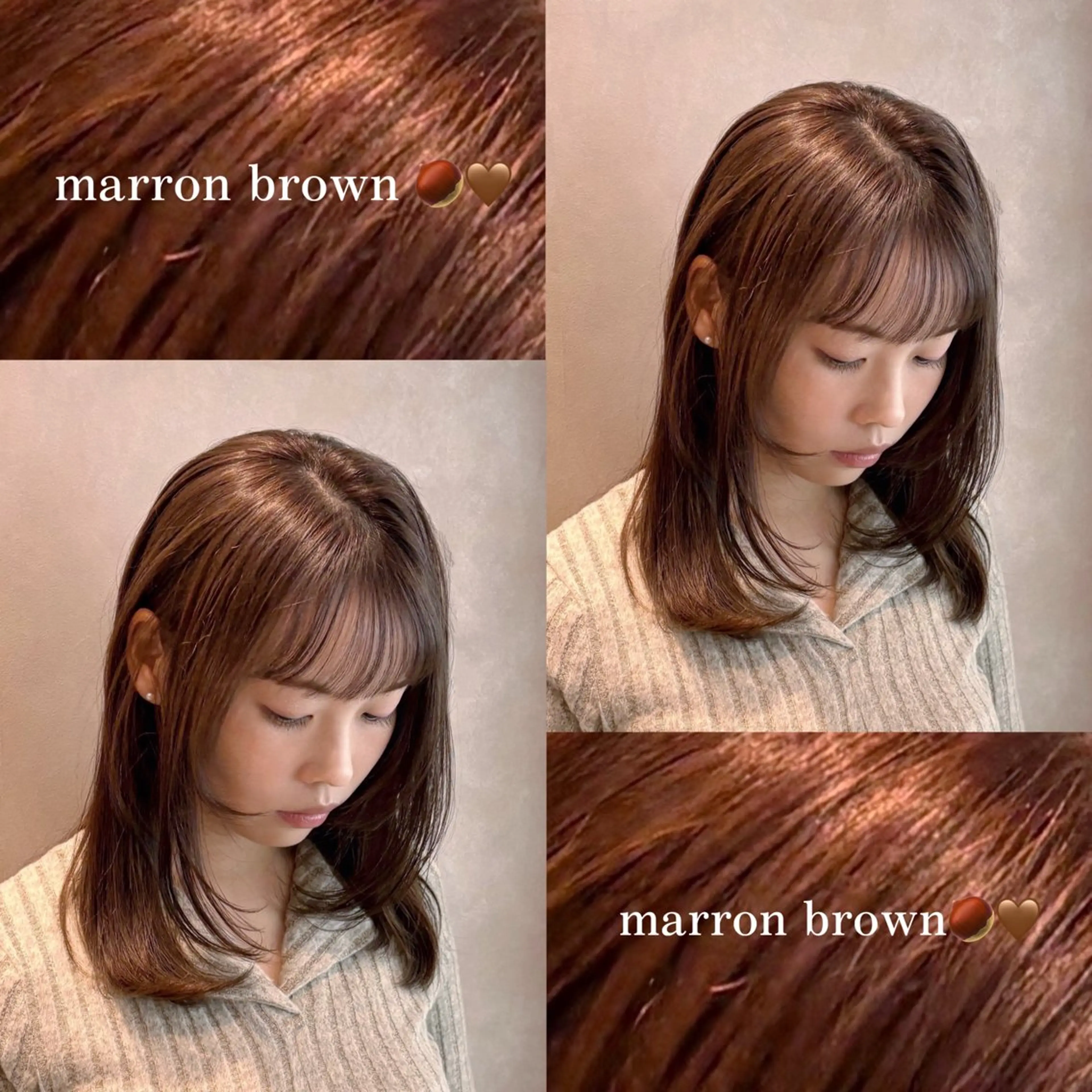 ミディアム カラー 🍏あおい 🍏 似合わせカラーのヘアスタイル