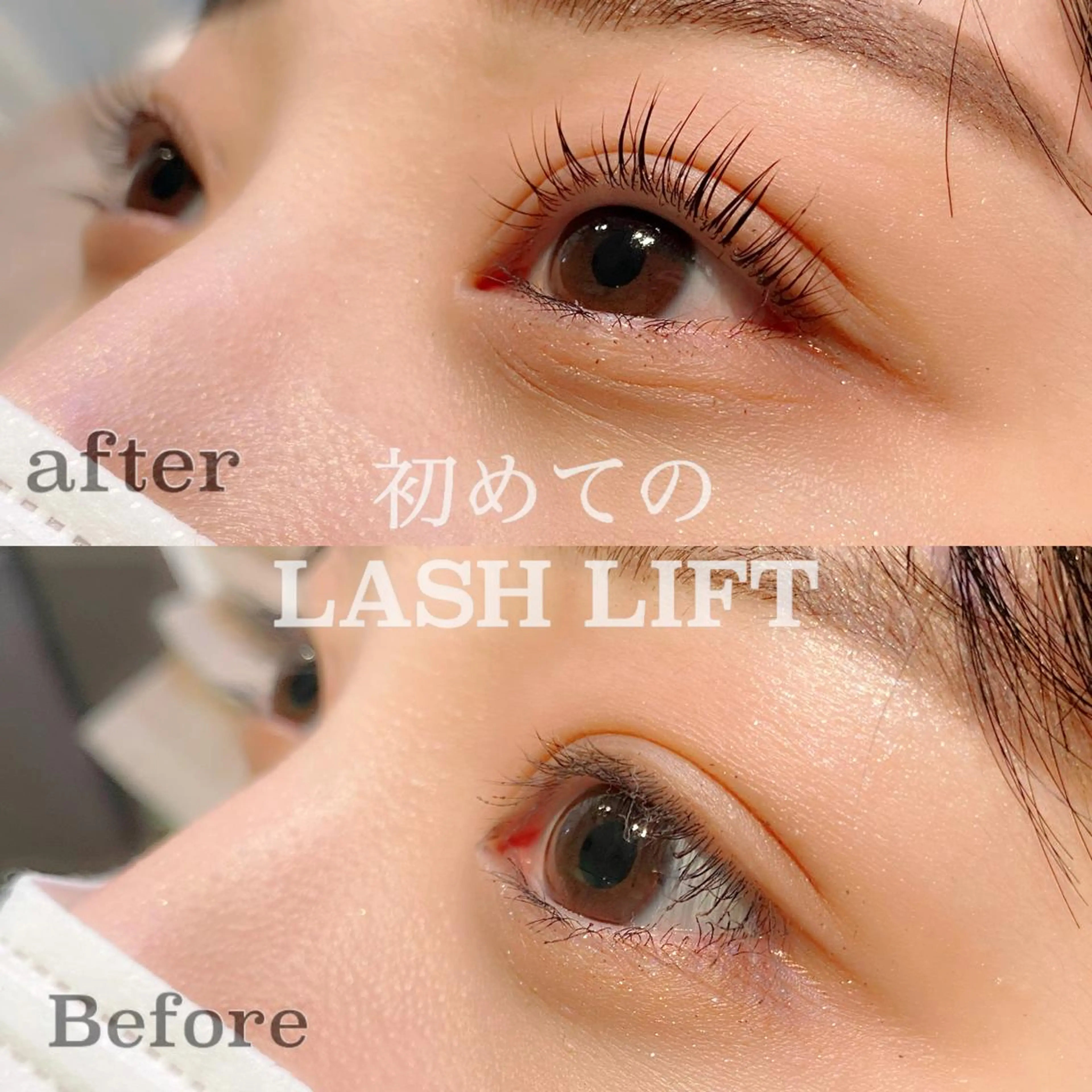 マツエク・マツパ Lim五反田所属・TSUNA 🌙 Lim 五反田のマツエク・マツパデザイン