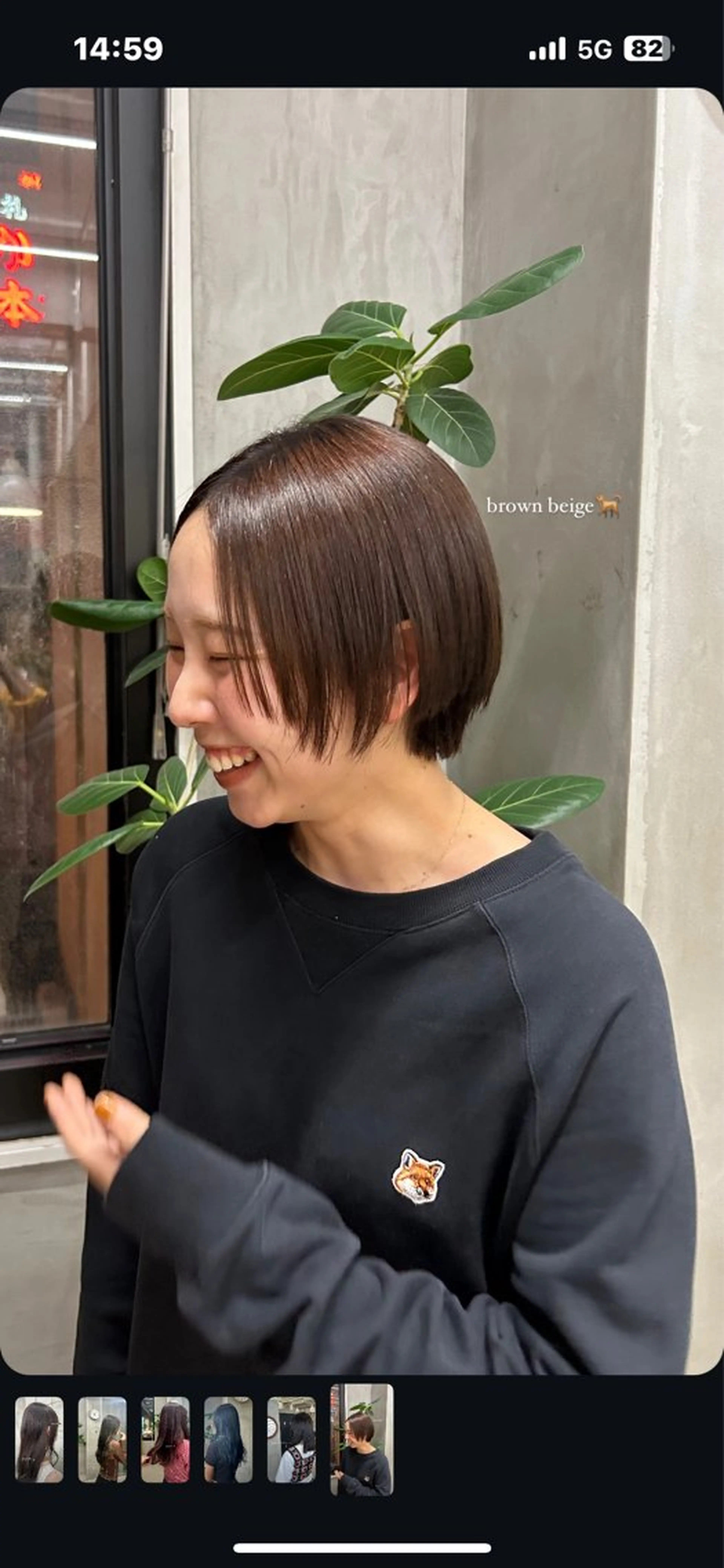 カラー ヘアカラー トリートメント taoka ayaのヘアスタイル
