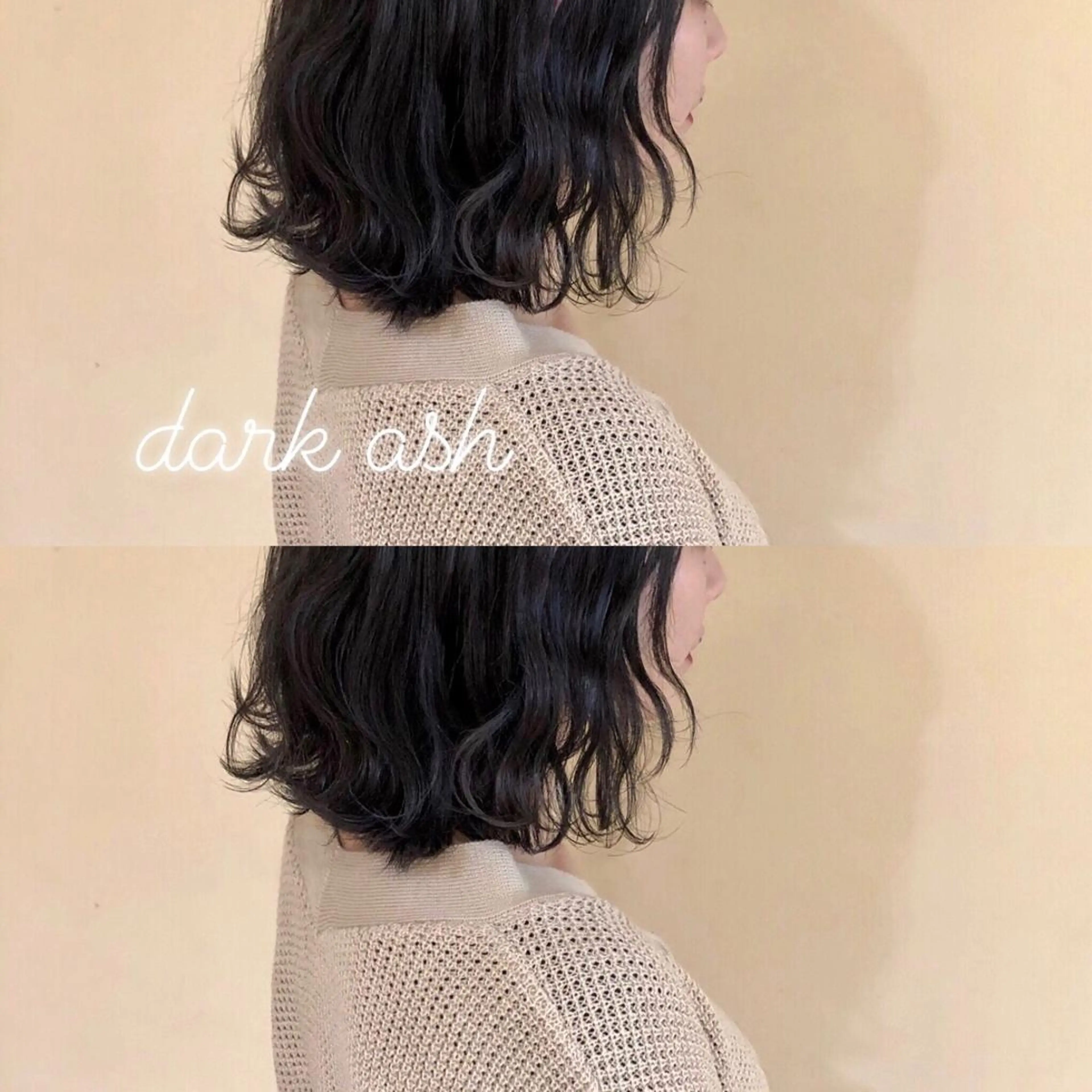 ミディアム カラー カット ヘアカラー salowin JIYUGAOKA所属・マンツーマン半個室 tamuraのヘアスタイル