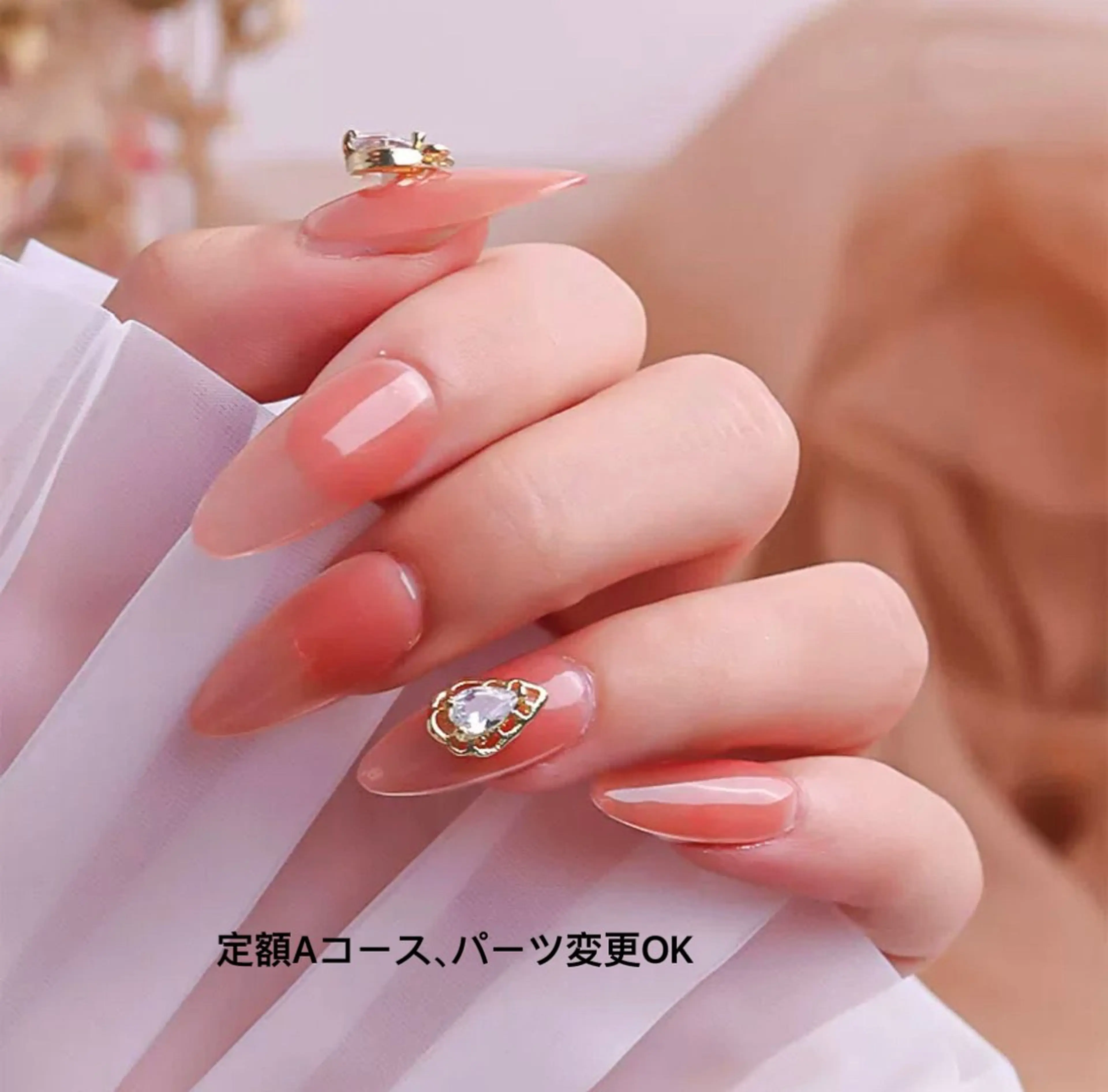 ネイル 持ち込み lavender所属・日暮里🦋 ナナ【パラジェル店】のエステ・リラクイメージ