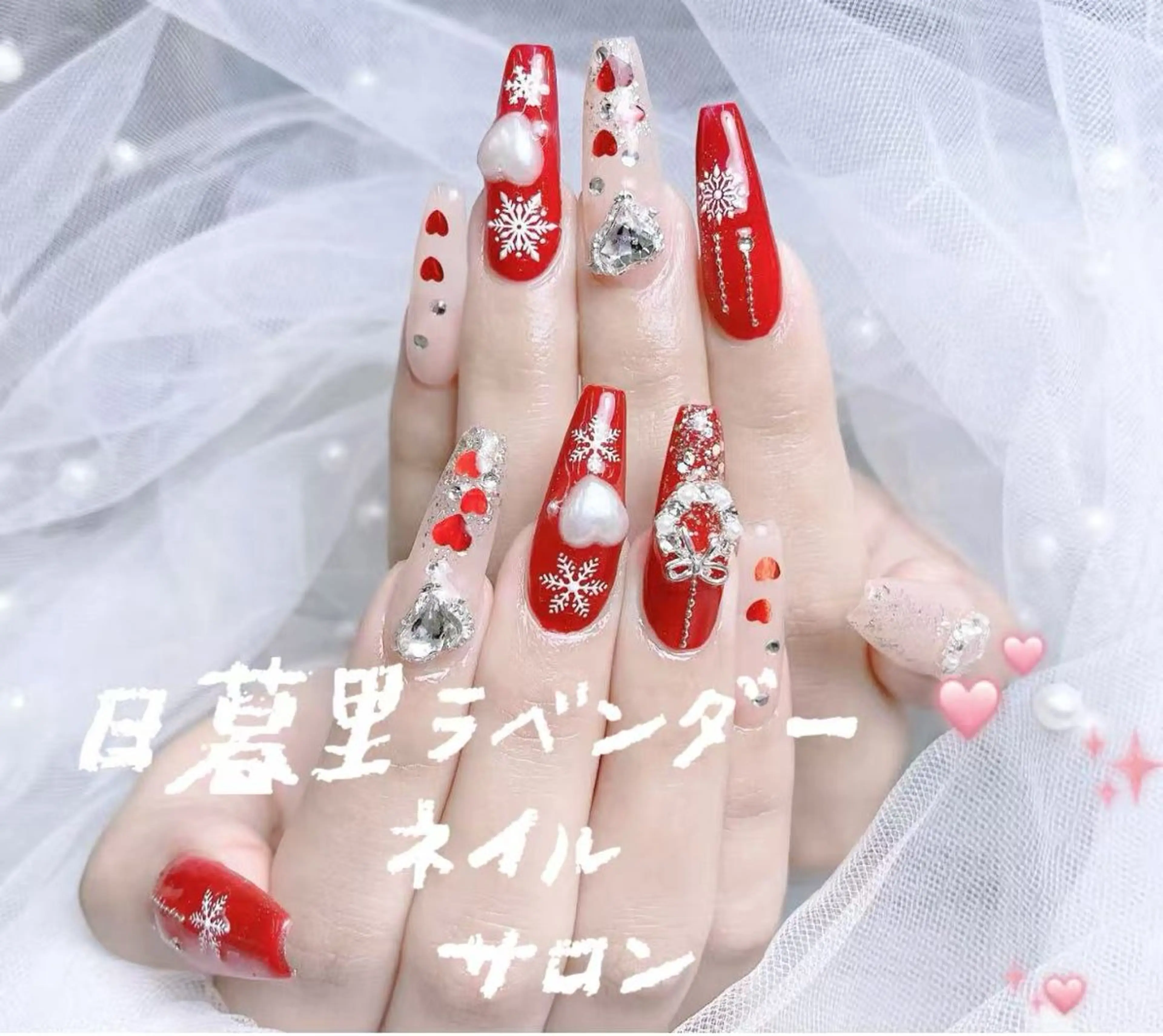 ネイル ラベンダー💖日暮里 ルル💖ネイルのネイルデザイン