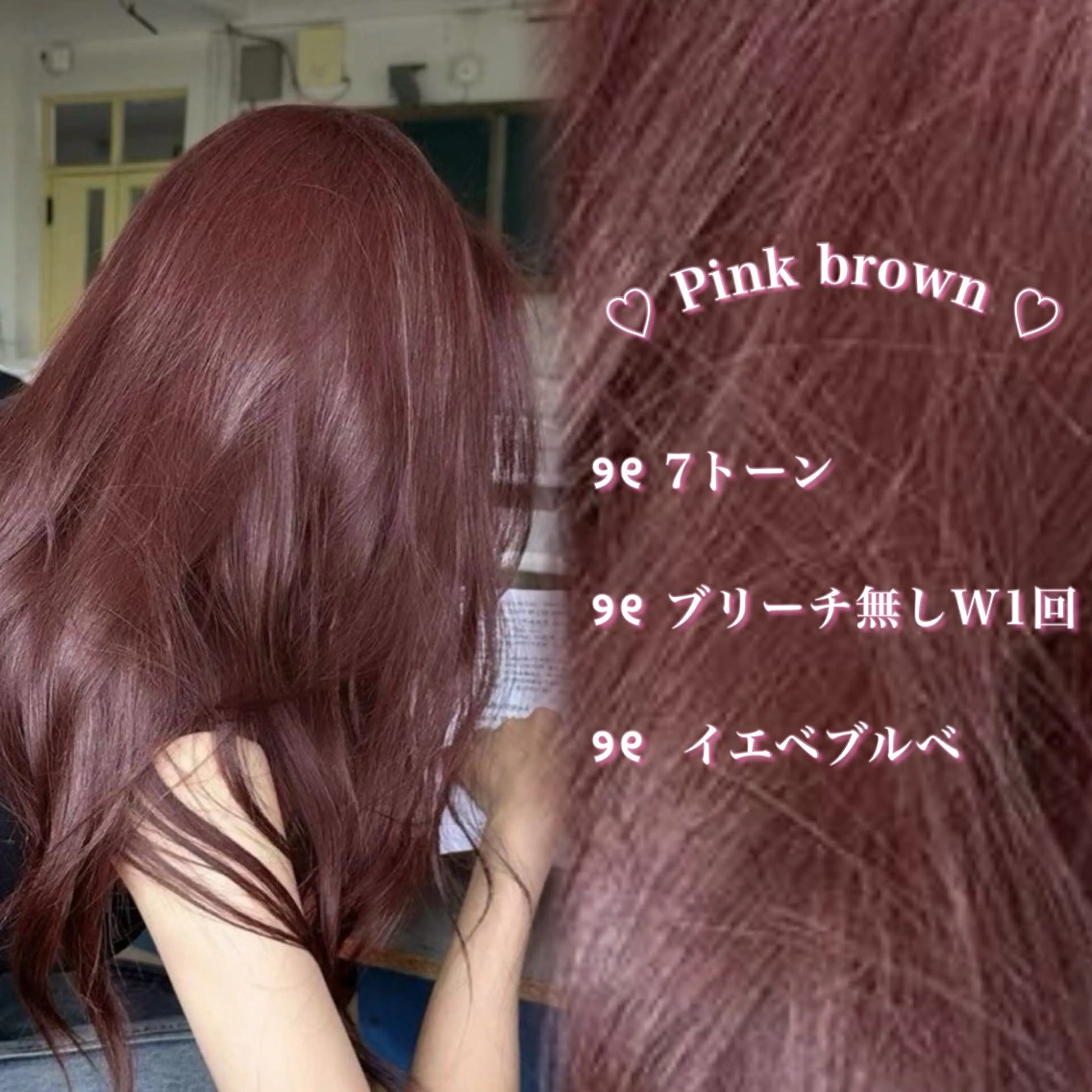 ロング Colore【コローレ】所属・🤍透明感カラー 🤍chiiのヘアスタイル