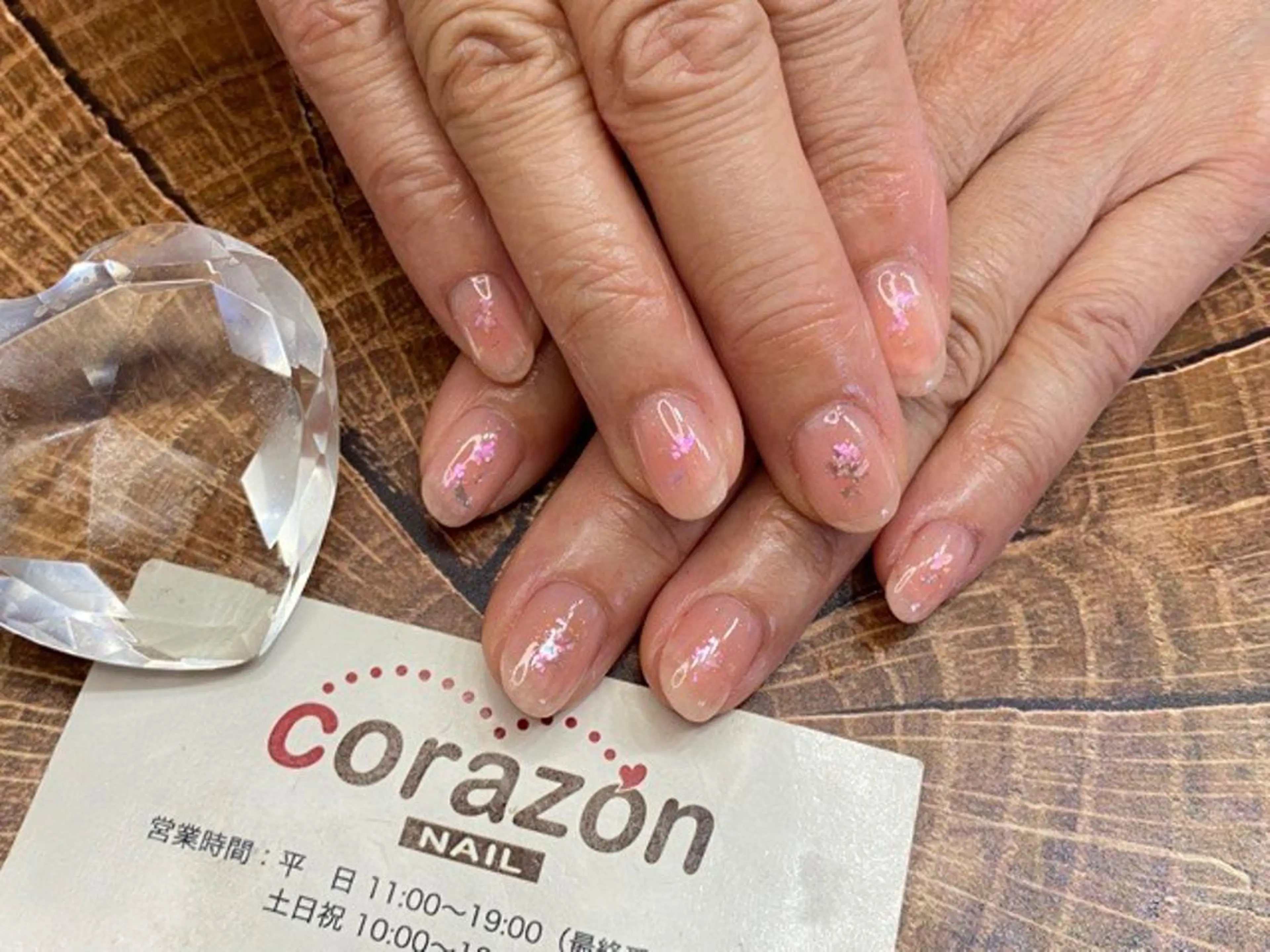 ネイル アートネイル チークネイル グラデーション ピンク corazon所属・ネイリスト aicoのネイルデザイン