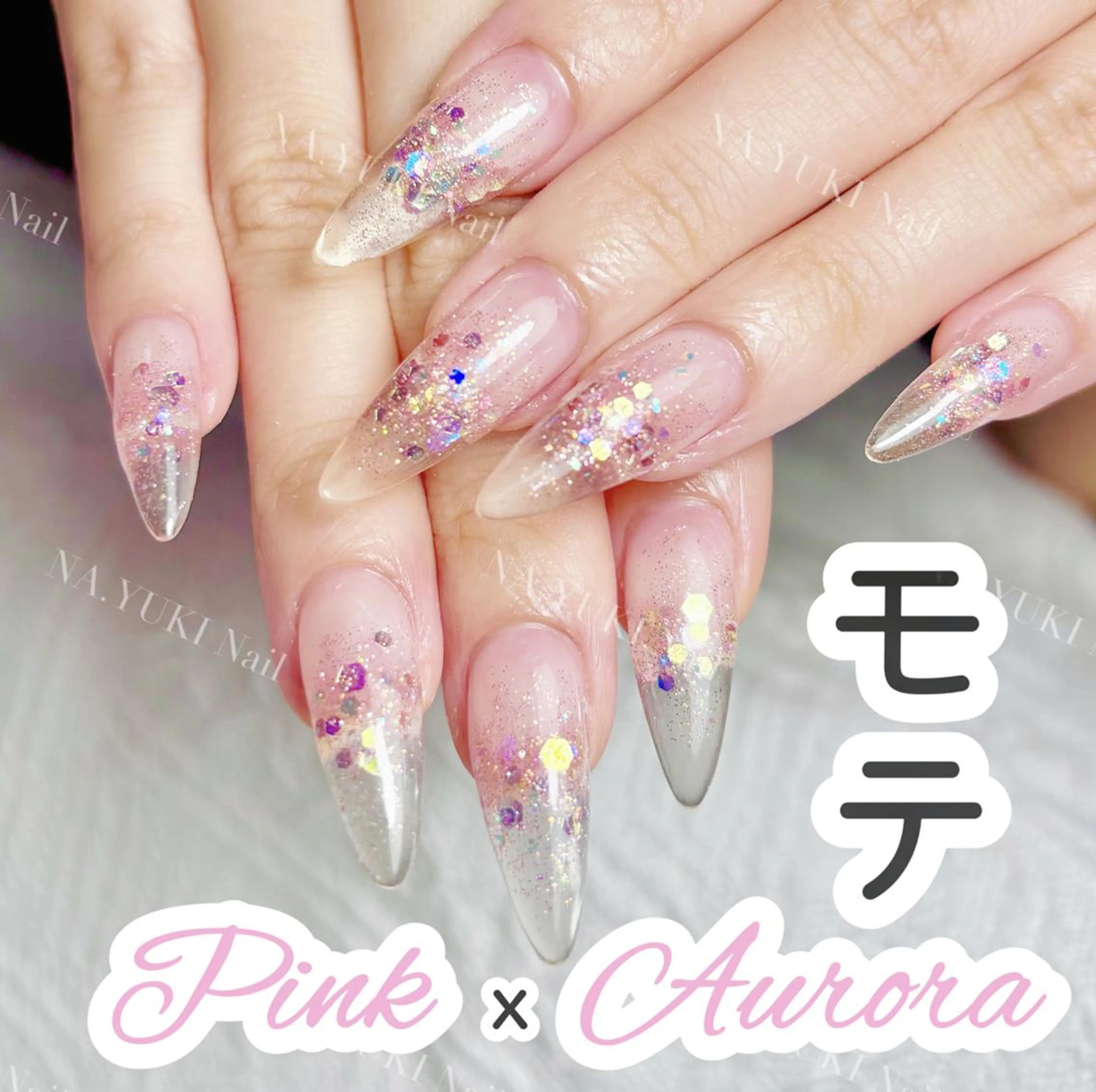 ネイル オーロラネイル チークネイル 長さ出し フットネイル フレンチネイル ハンドネイル ハンドケア 💕Miya 💕のネイルデザイン