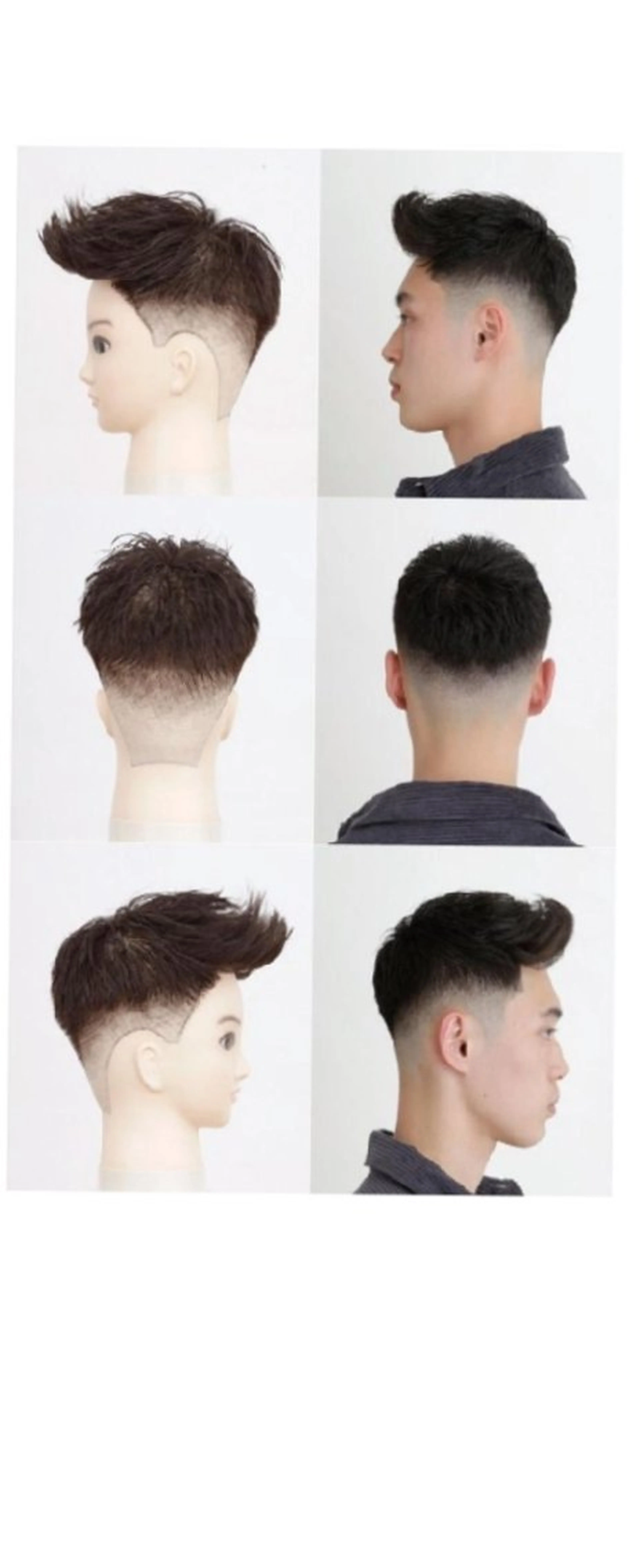 ショート メンズ 💈カット練習したい さとうのヘアスタイル