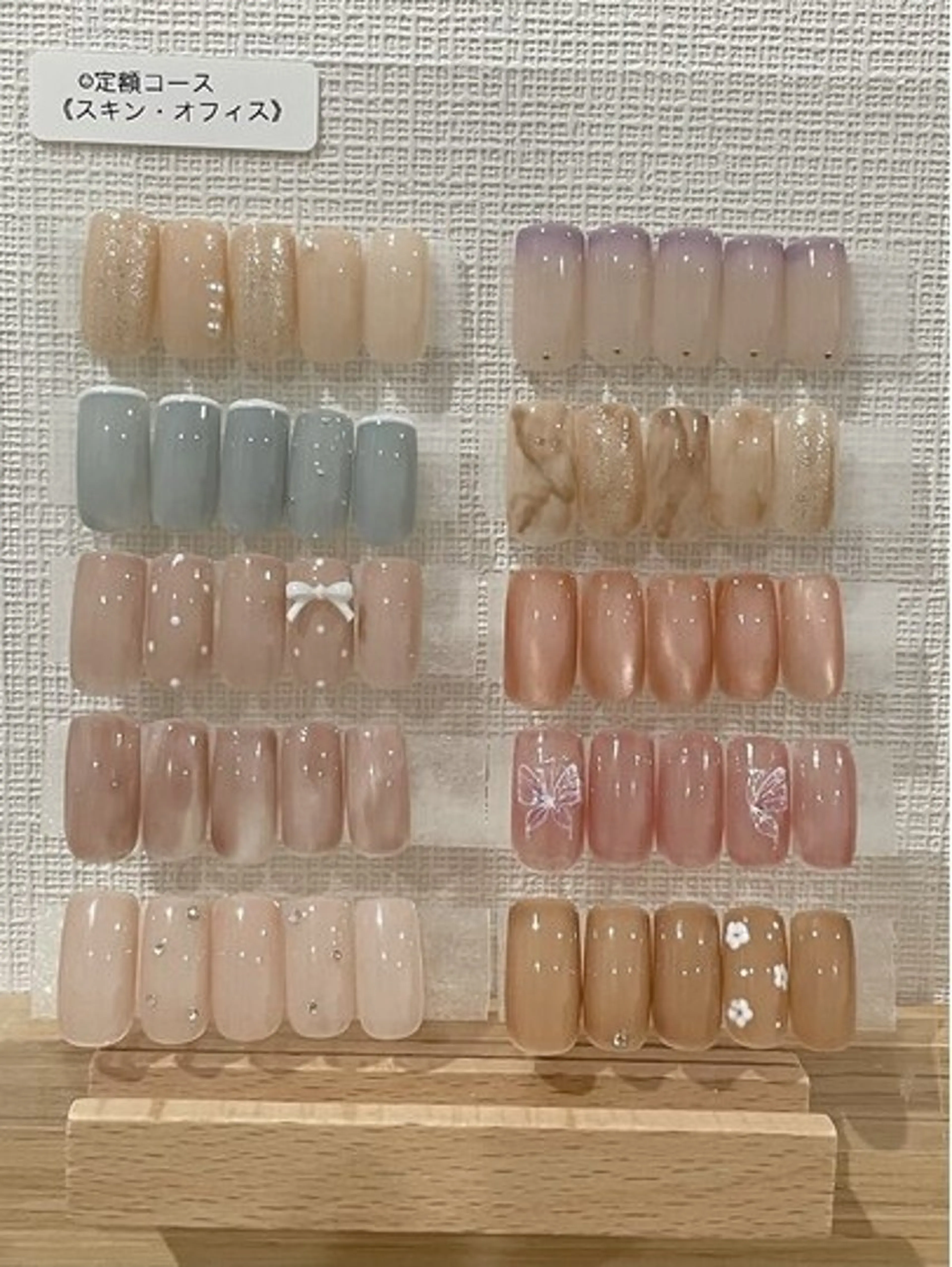💖オフ込み《定額》スキン・オフィスデザイン（カラー変更◎）💖の写真