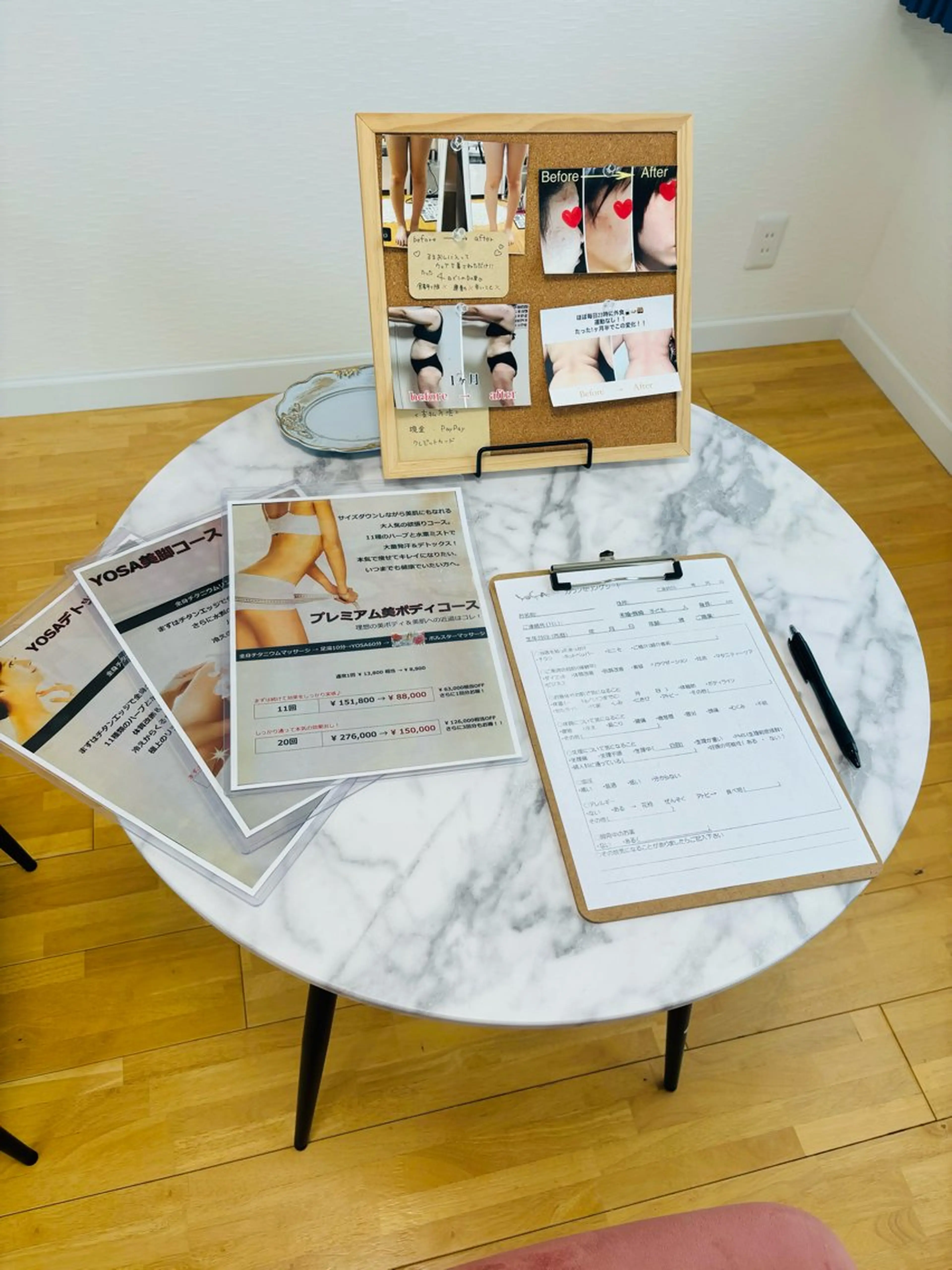 YOSAPARK COCO 本庄けや木店所属・YOSAPARK COCO本庄けや木店のエステ・リラクイメージ