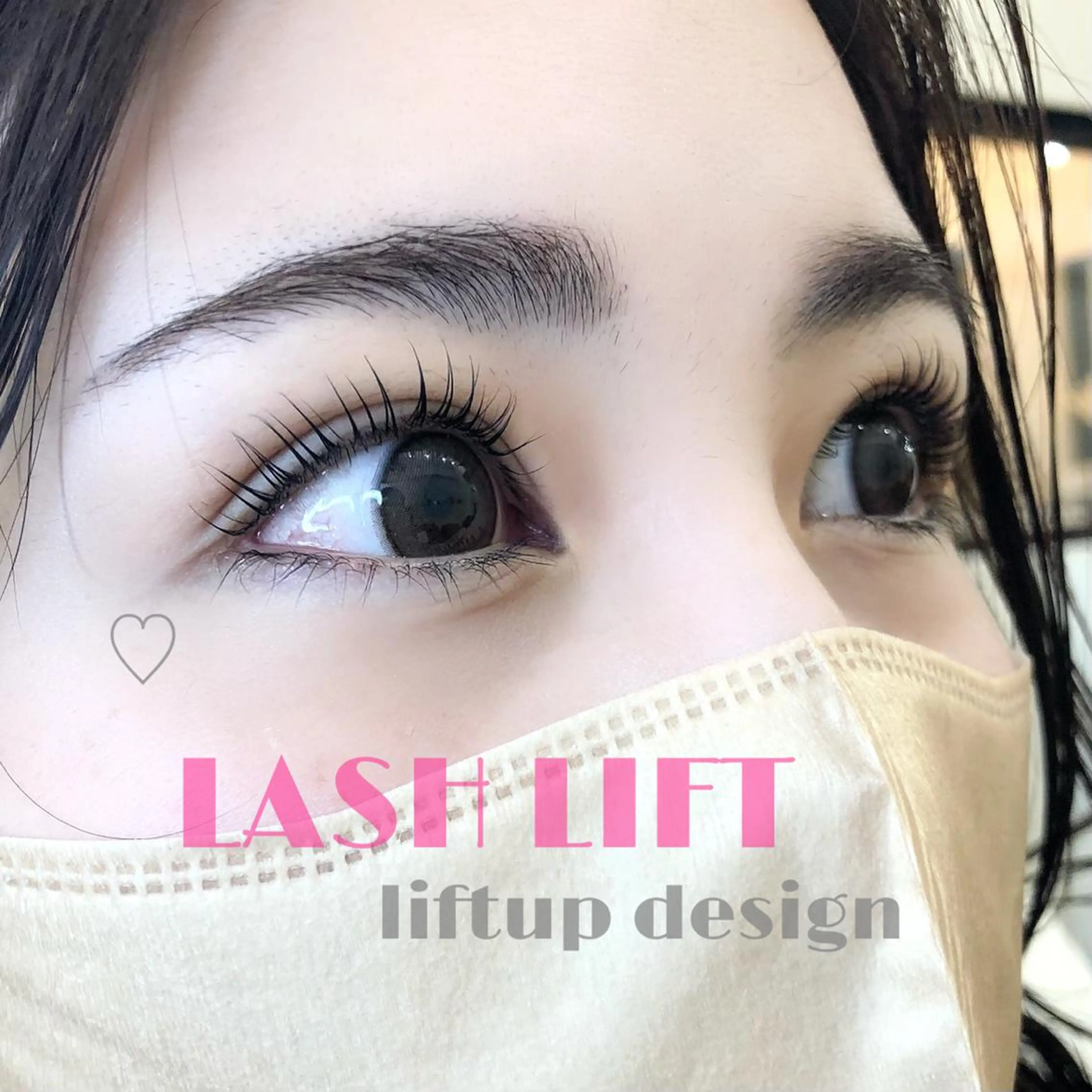 マツエク・マツパ マツパ eyelash Lino.のマツエク・マツパデザイン