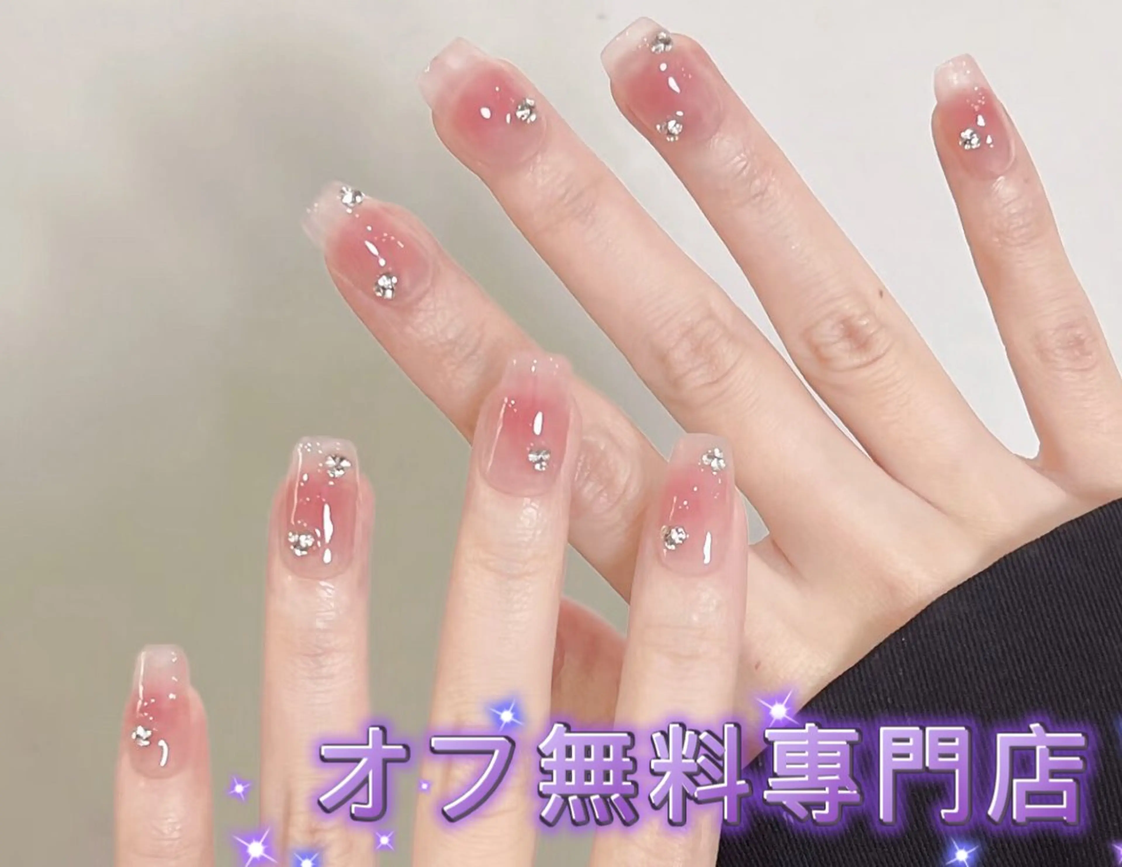 ネイル ジェルネイル スカルプネイル ソフトジェル ハンドネイル ハンドケア Kirakira ✨ nail salonのネイルデザイン