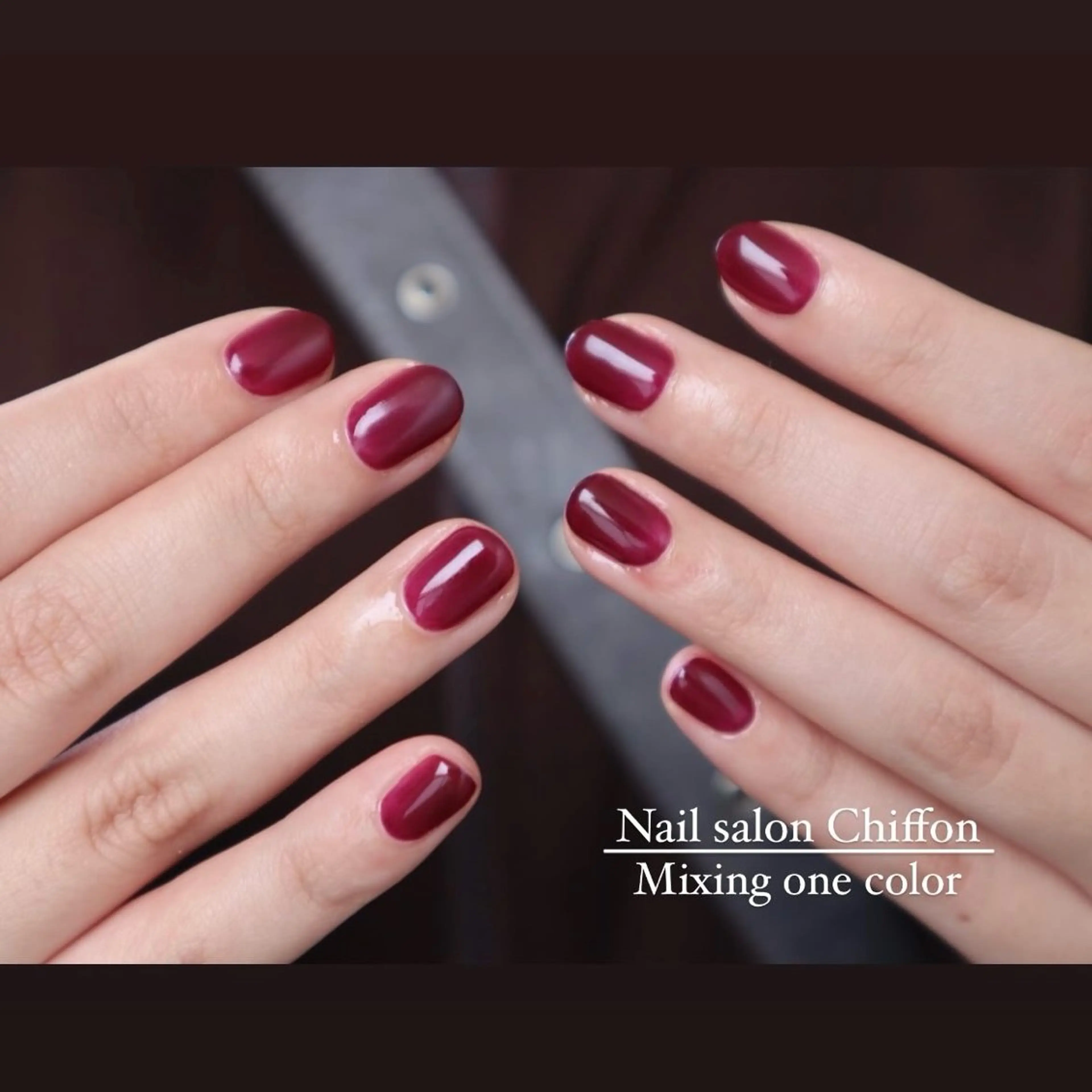 ネイル ボルドー パープル ハンドネイル Nail salon Chiffonのネイルデザイン