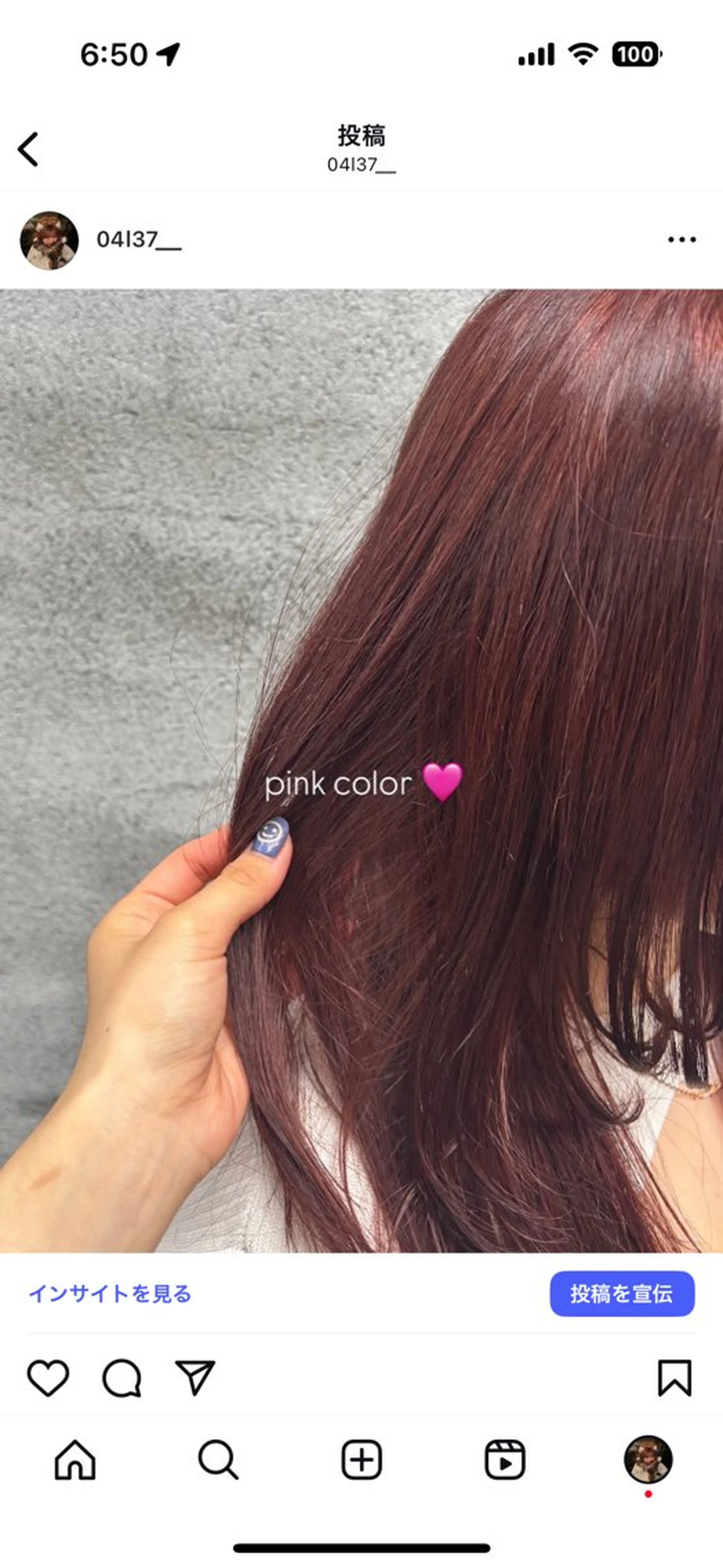 セミロング カラー ブリーチ ダブルカラー ブリーチなしカラー ピンクカラー カット ヘアカラー Suite 夢 空 🌼✨のヘアスタイル