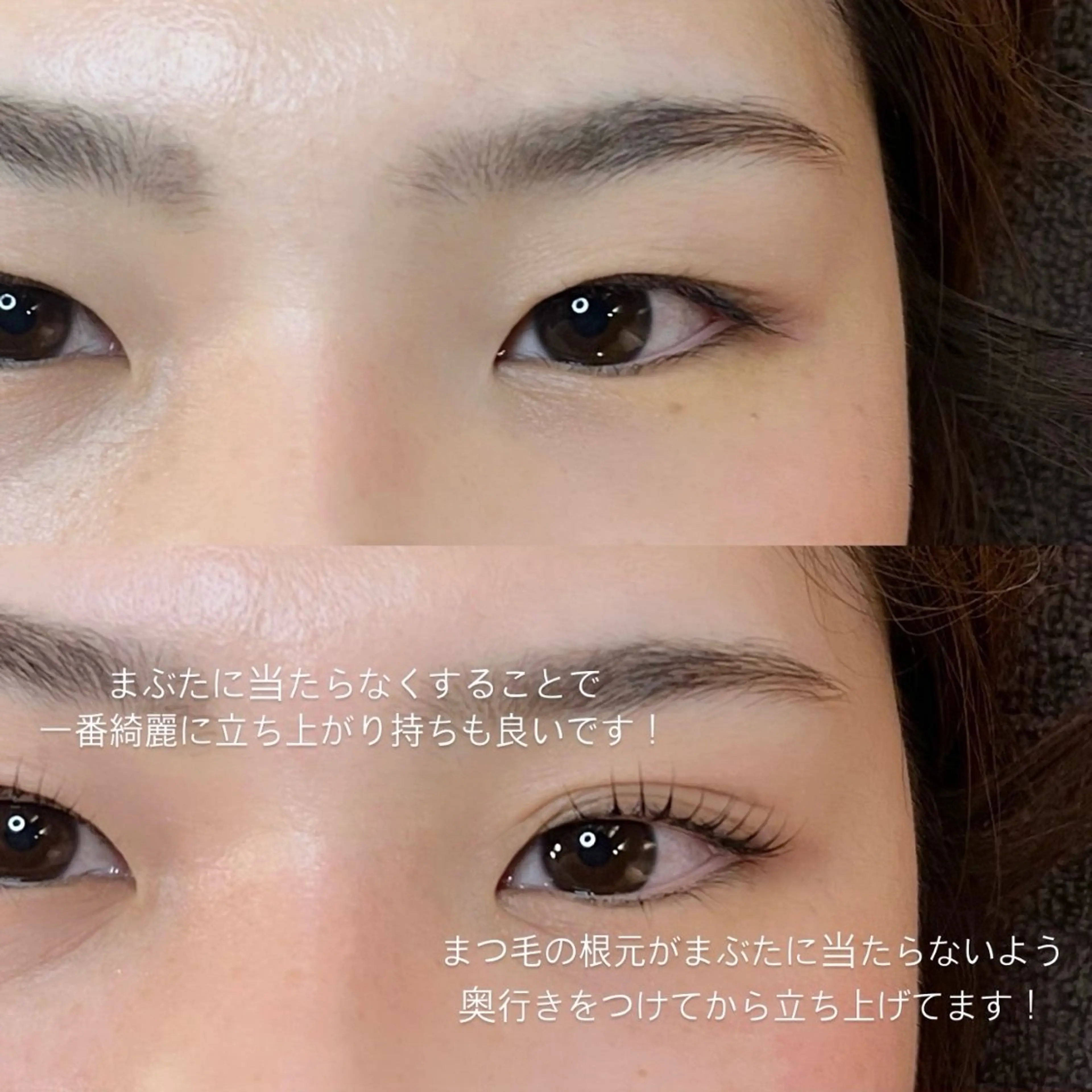 マツエク・マツパ 一重×まつ毛パーマ マツパ seReno eyebrow&eyelash横浜店所属・seReno KOHAKUの眉毛・アイブロウイメージ