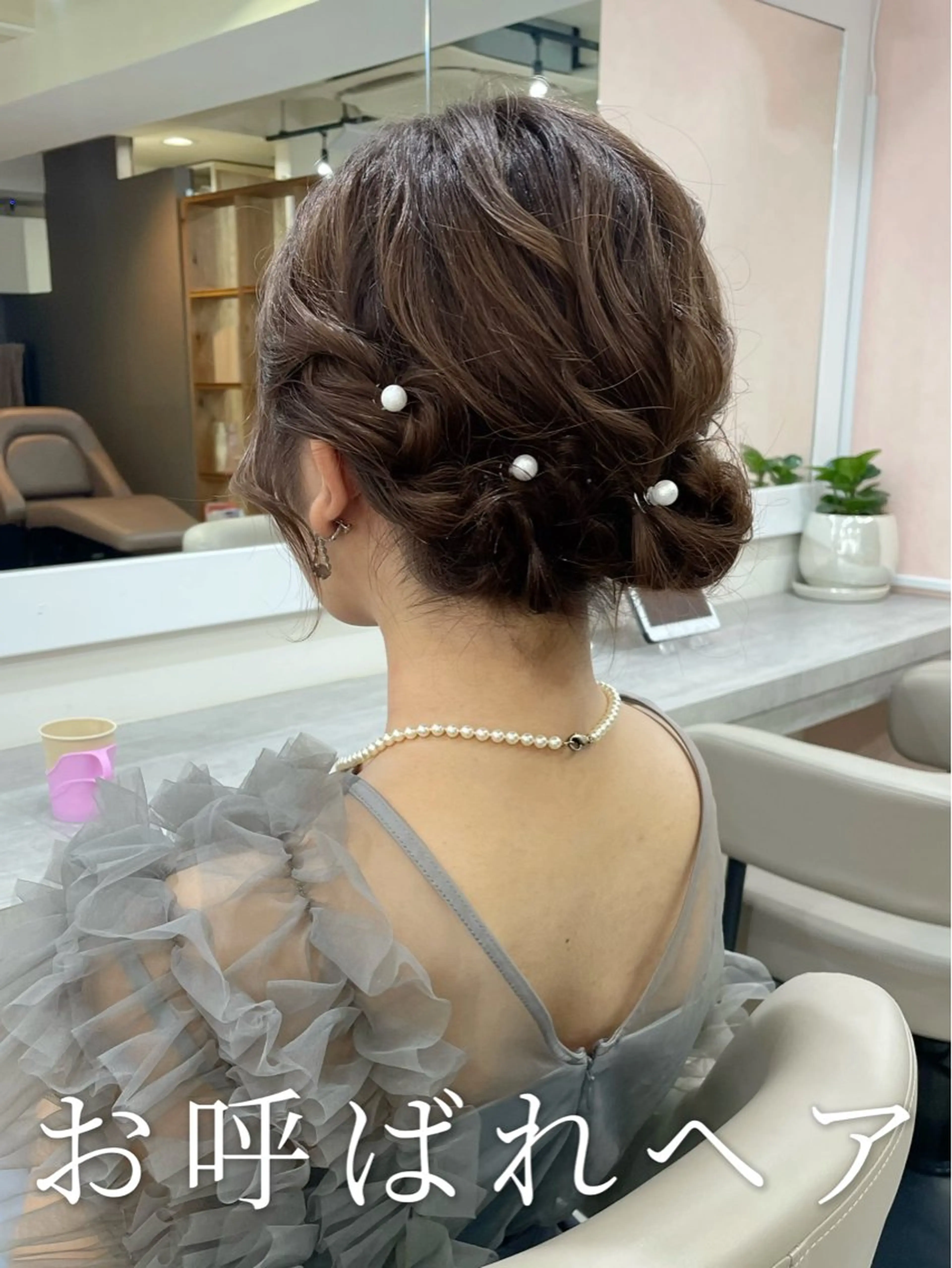 セミロング ヘアアレンジ ヘアセット 韓国風パーマ/耳つぼ ヘアセット/みづきのヘアスタイル