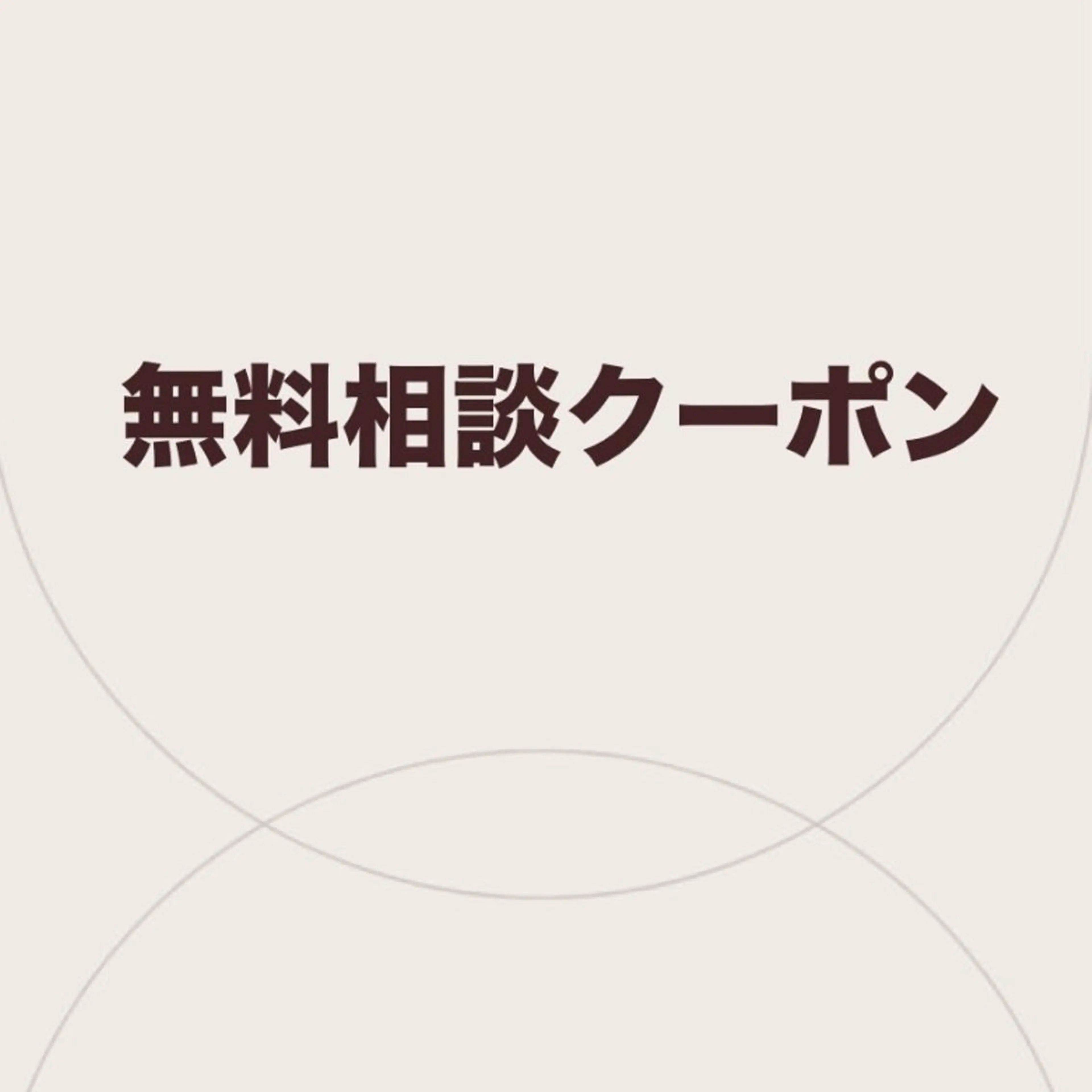 アイブロウ インクメイク NANASEのその他イメージ