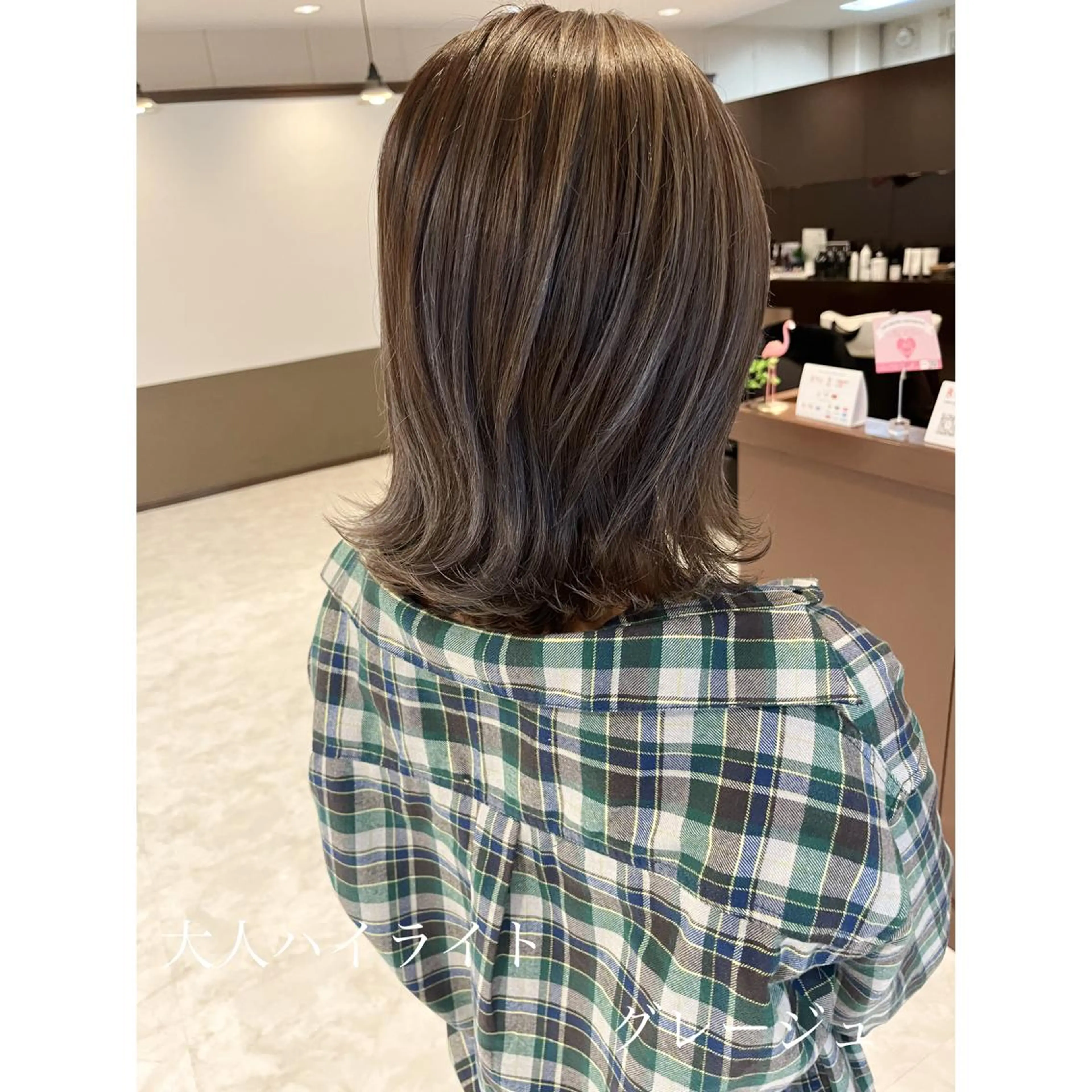 ミディアム カラー LEO所属・坂井田 浩樹のヘアスタイル