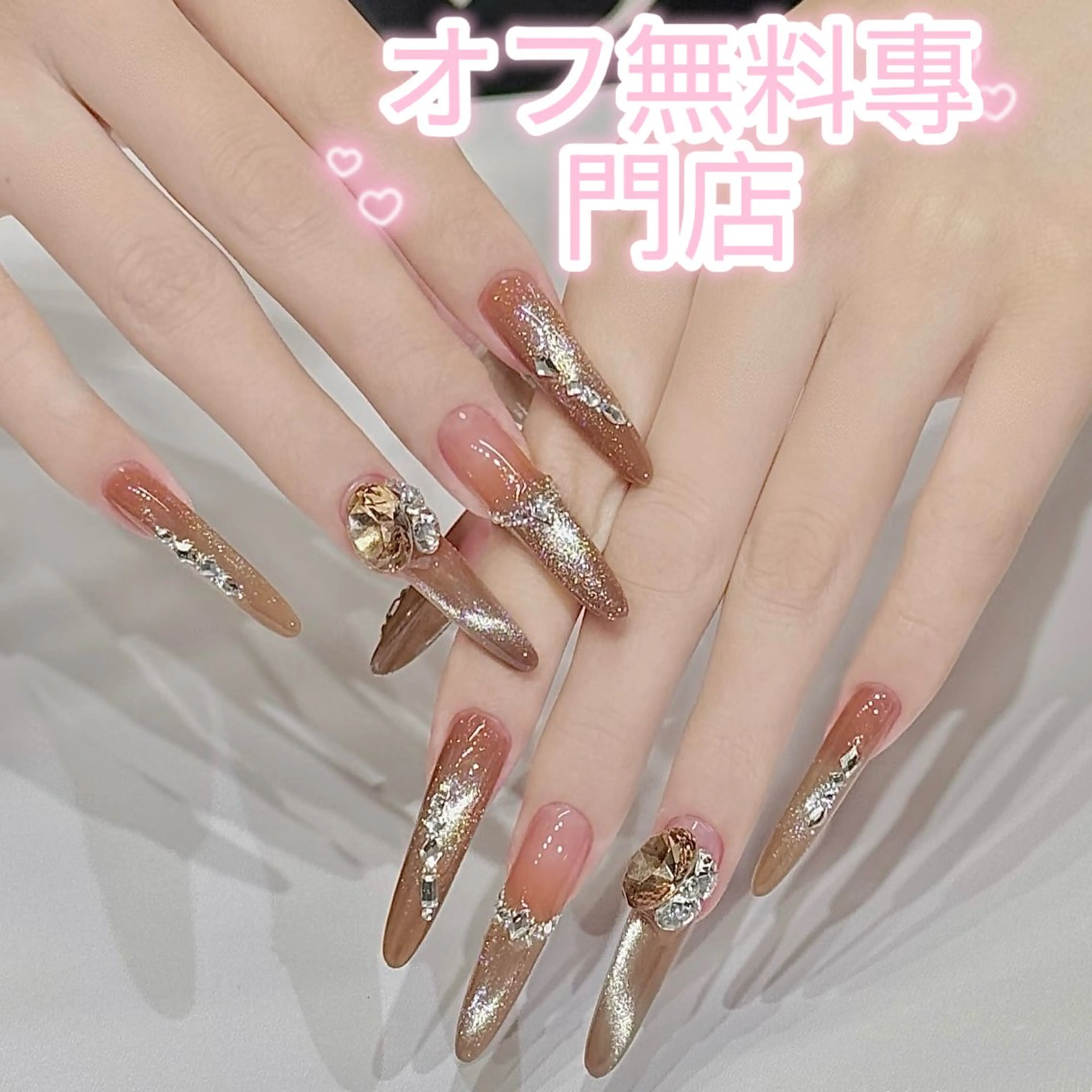 ネイル ハンドネイル ハンドケア Nice ✨チップ オフ無料專門店💕のネイルデザイン