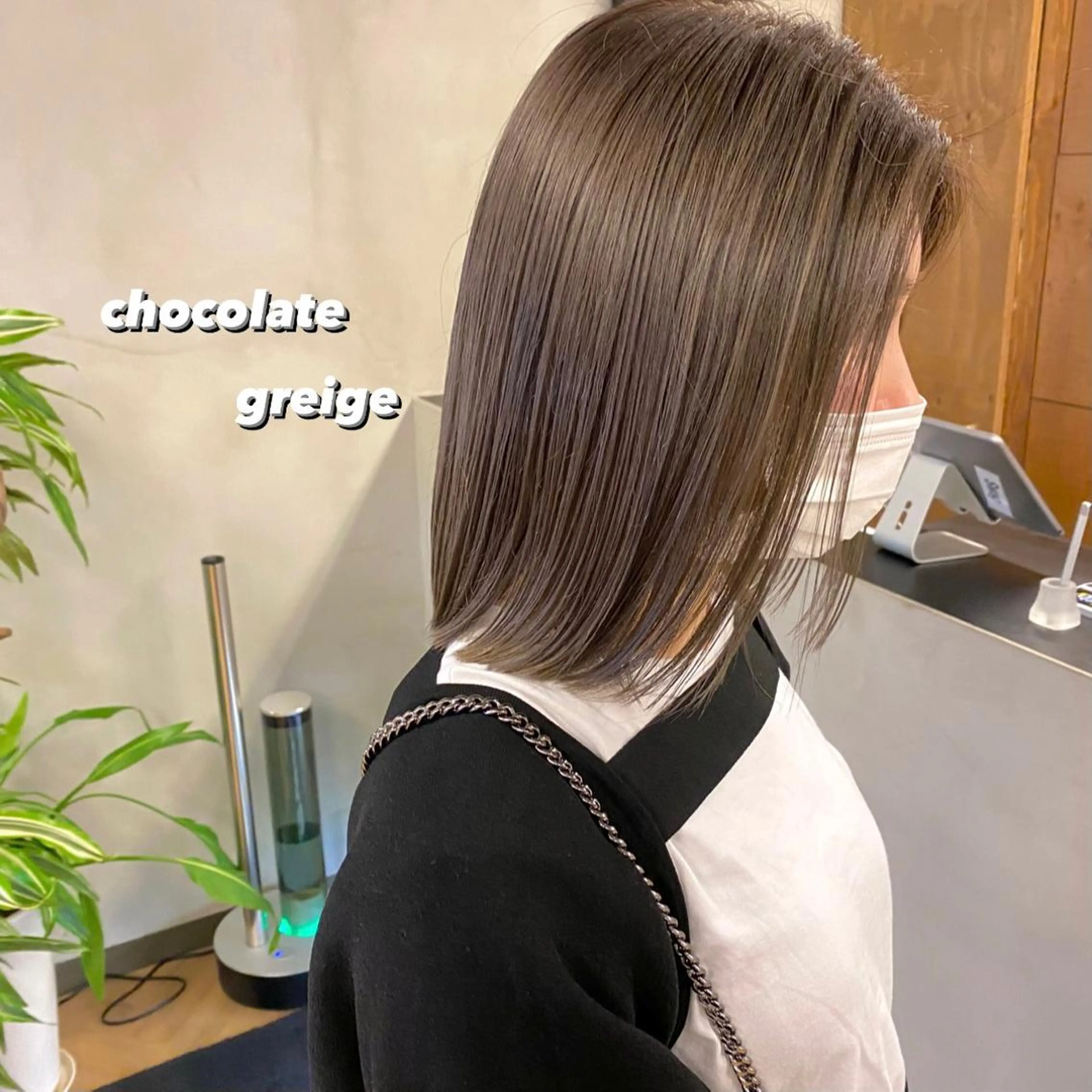 ミディアム カラー パーマ ヘアアレンジ メンズ キッズ ネイル マツエク・マツパ メンズブリーチ ブリーチ グレージュ EMANON梅田店所属・前川 朋香のヘアスタイル