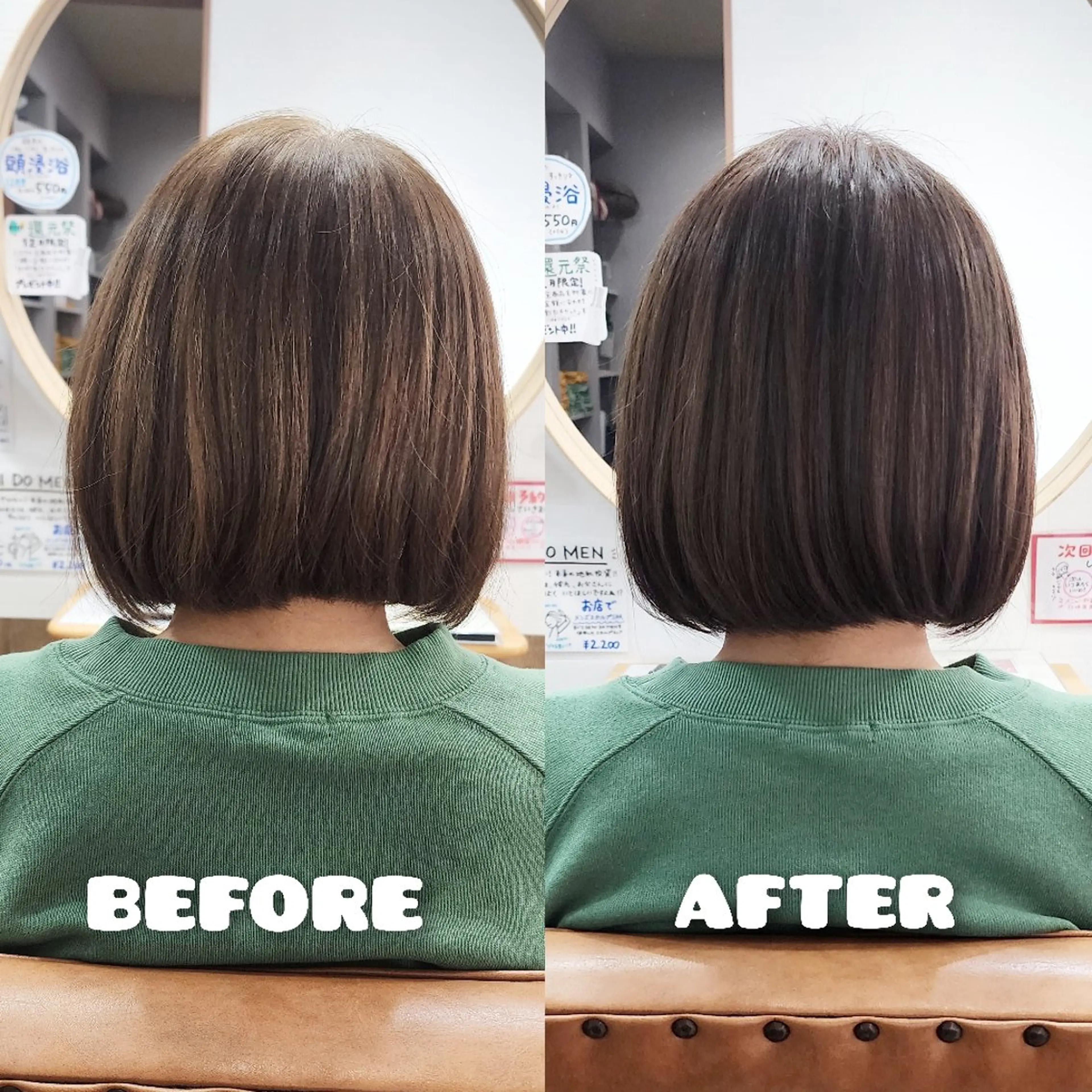 カラー Chii hair ☆ いとう くみのヘアスタイル