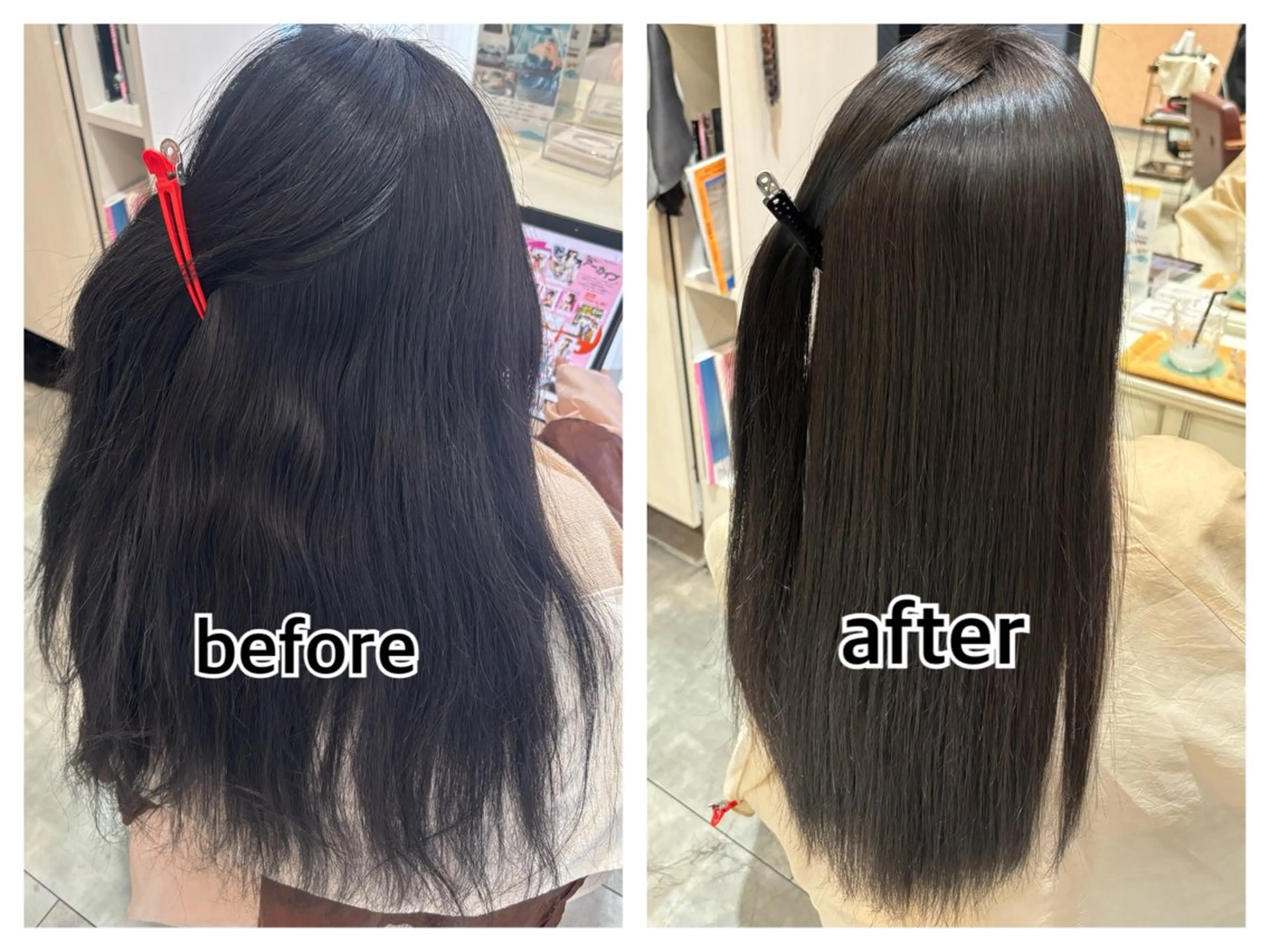 ロング 縮毛矯正 🫧髪質改善🫧ツヤ 髪🫧Terumiのヘアスタイル