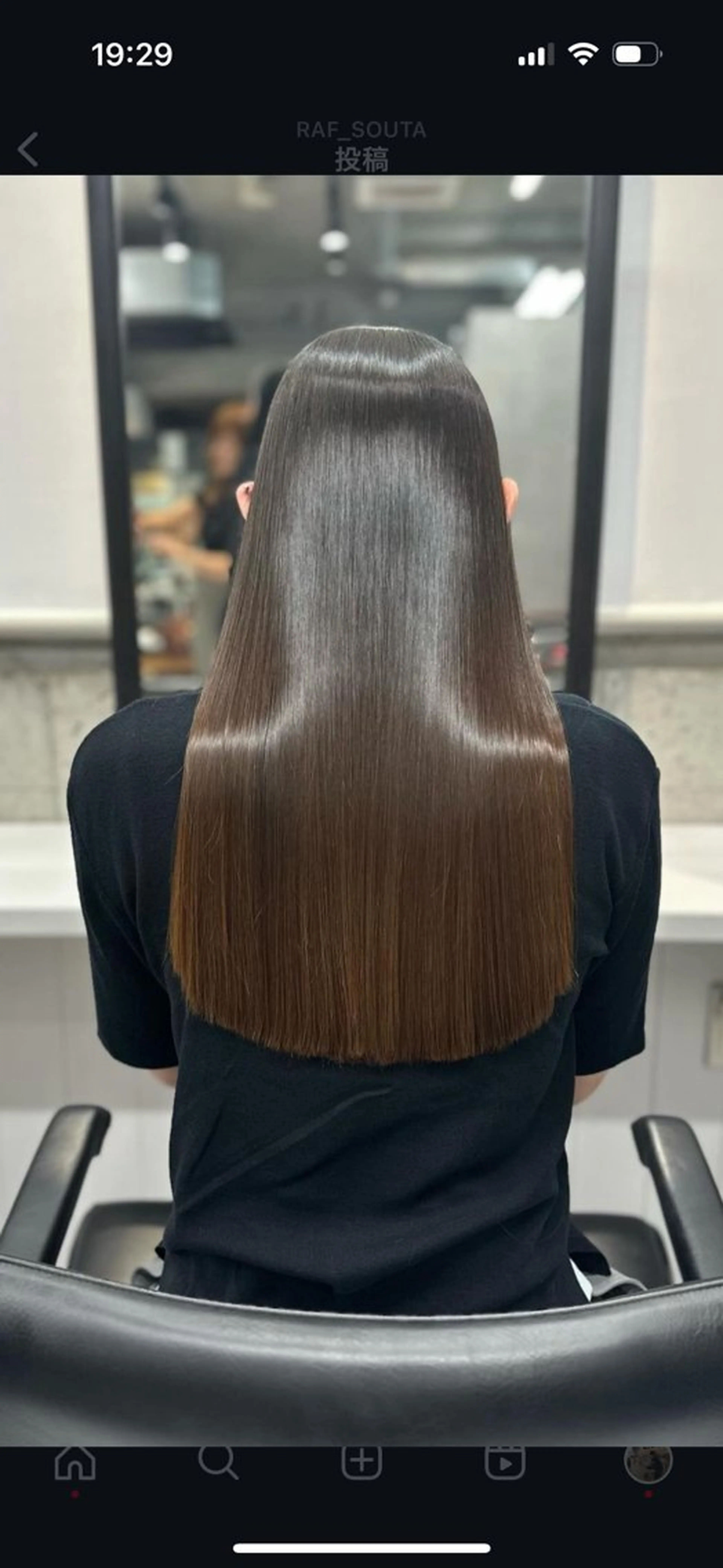 ロング 野村 颯汰のヘアスタイル