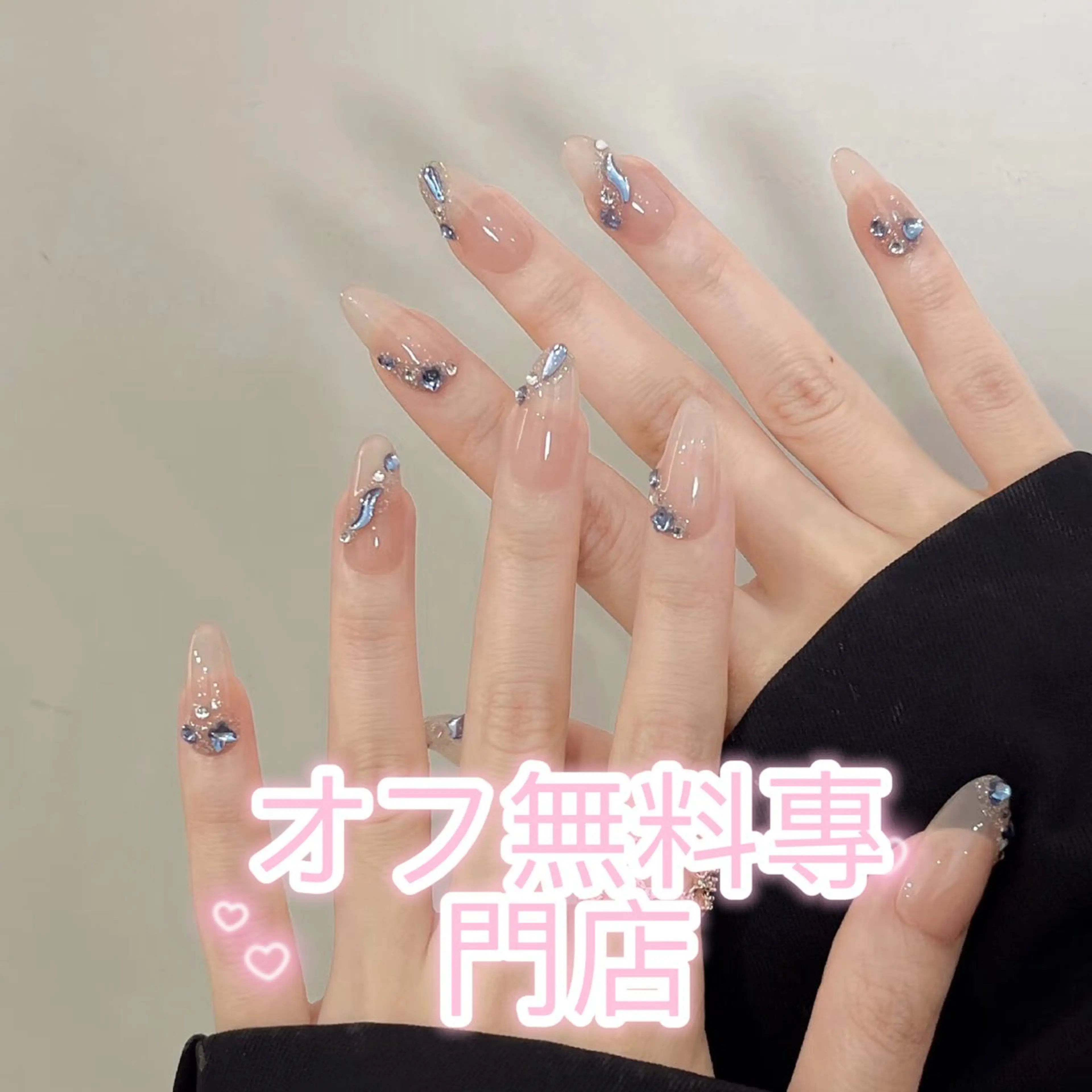 ネイル ジェルネイル スカルプネイル ソフトジェル ハンドネイル ハンドケア Kirakira ✨ nail salonのネイルデザイン