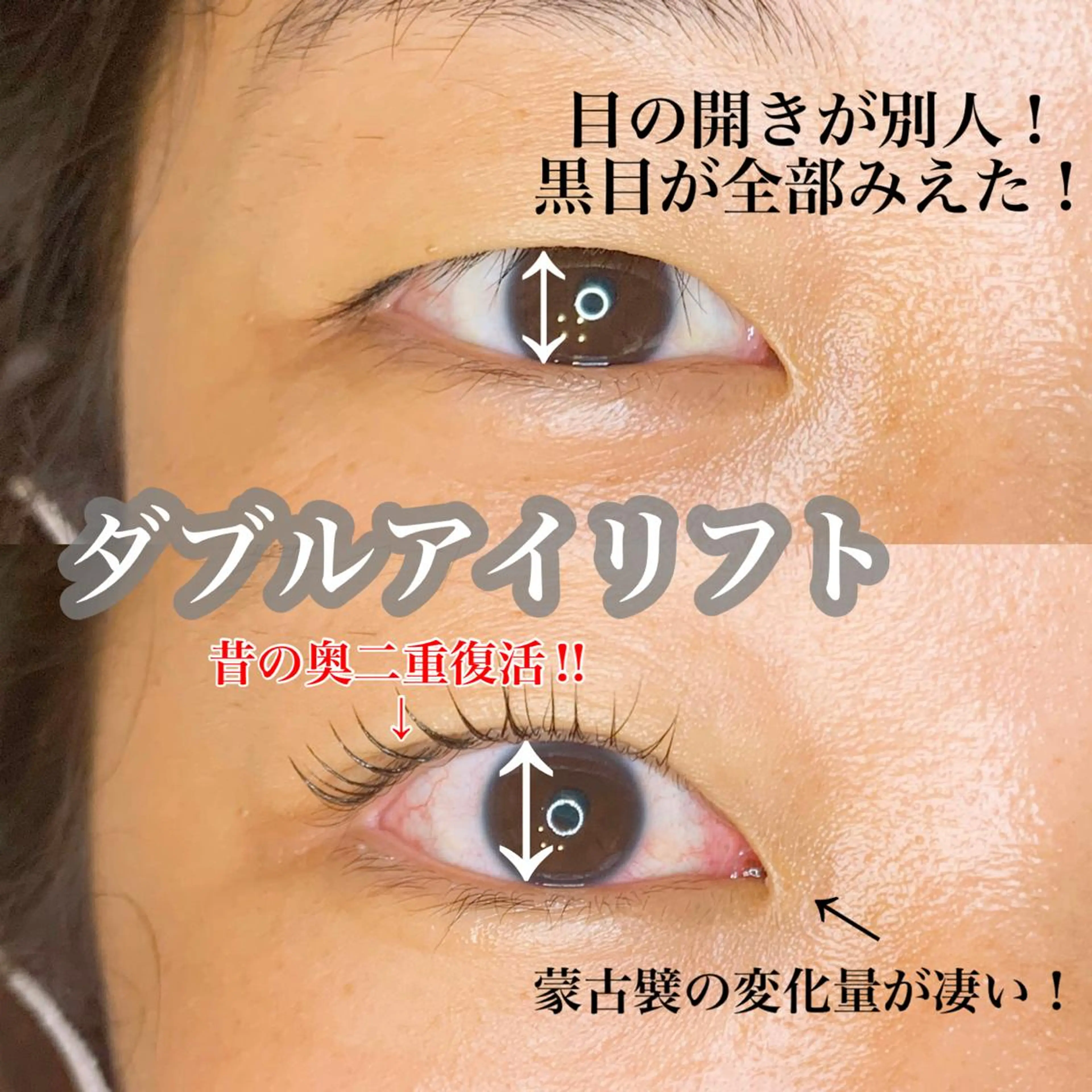 パーマ メンズ キッズ マツエク・マツパ マツパ アイラッシュサロン CoCoのエステ・リラクイメージ