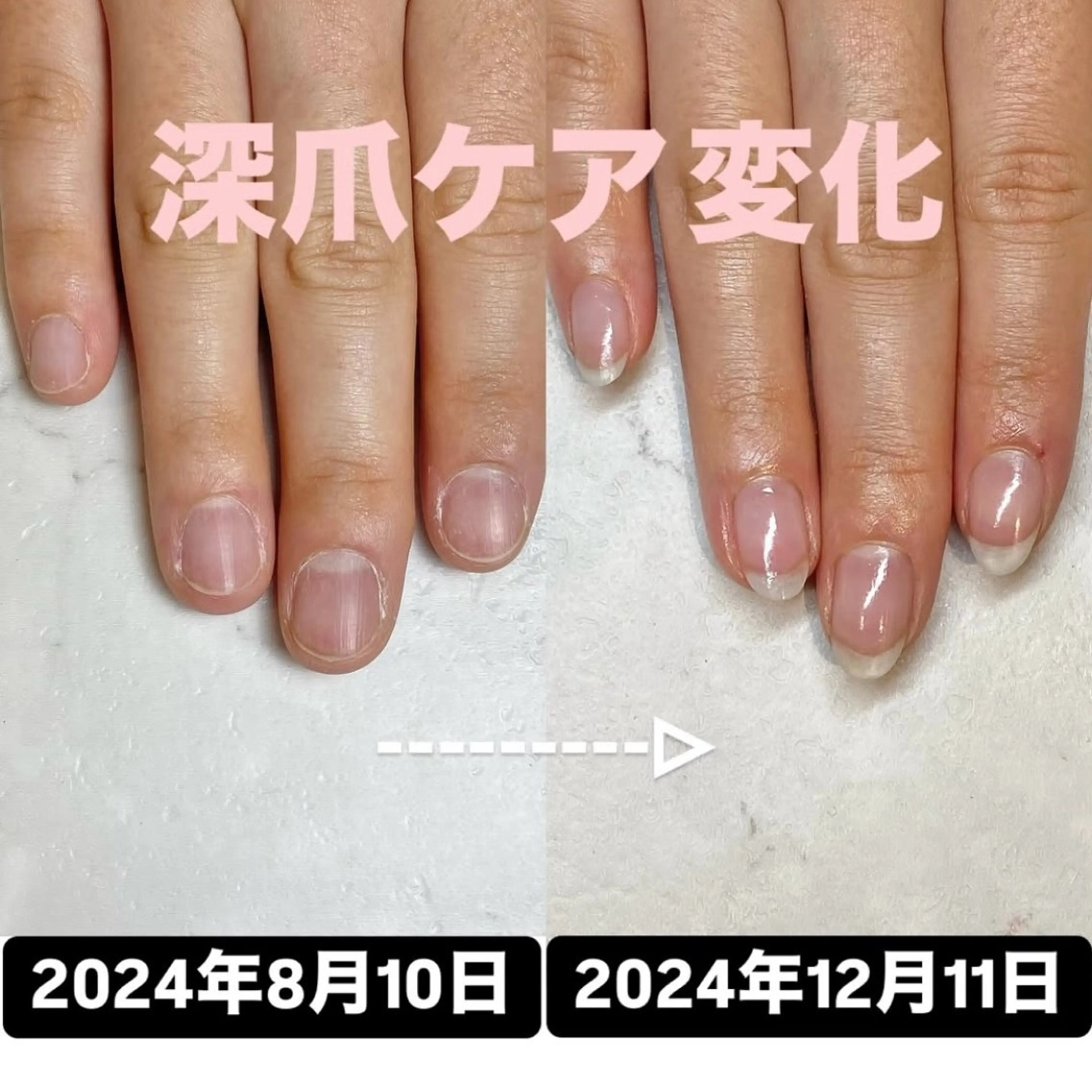 ネイル ハンドネイル プライベートサロン Rのネイルデザイン