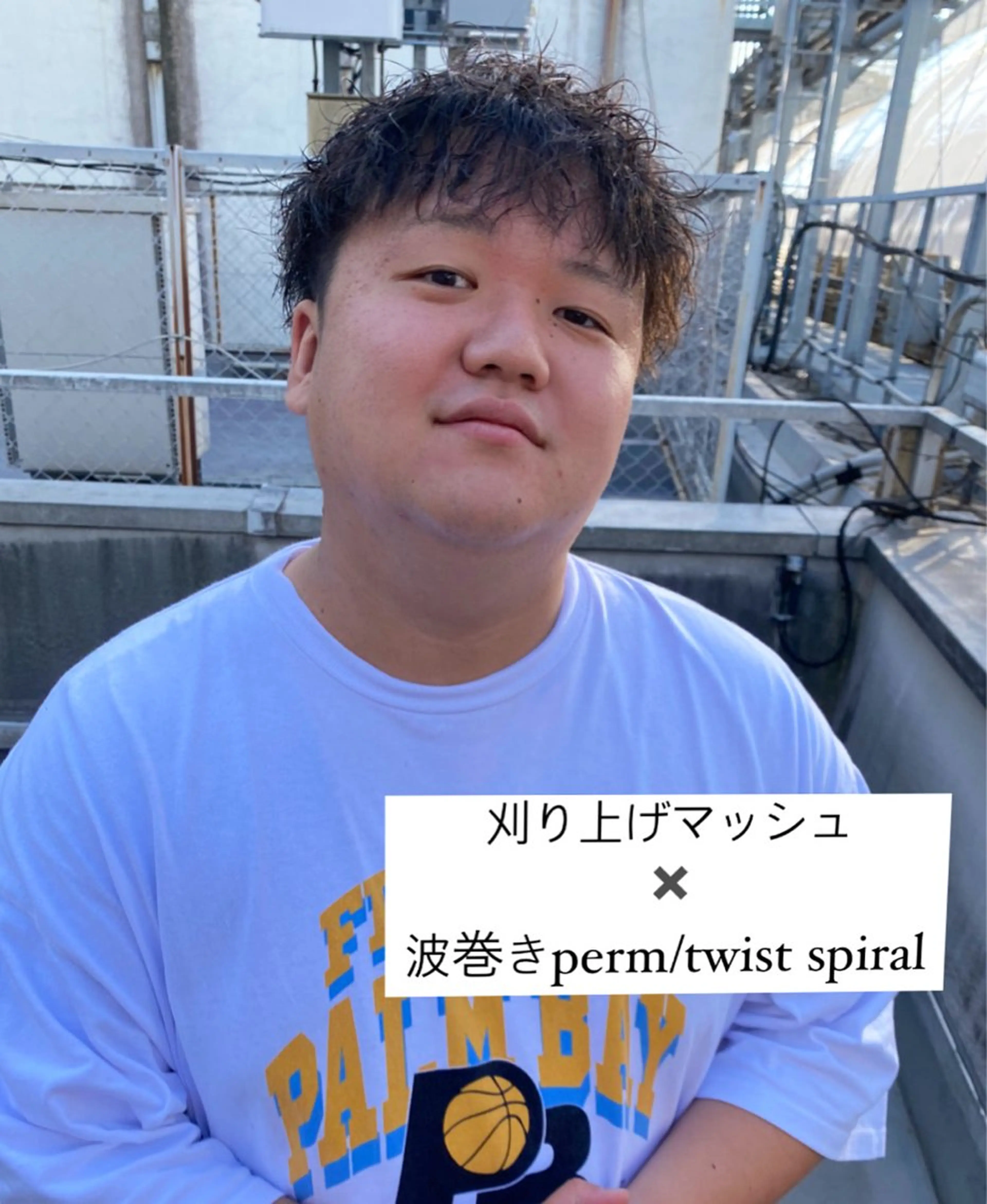 パーマ メンズ 志賀 あずみのヘアスタイル