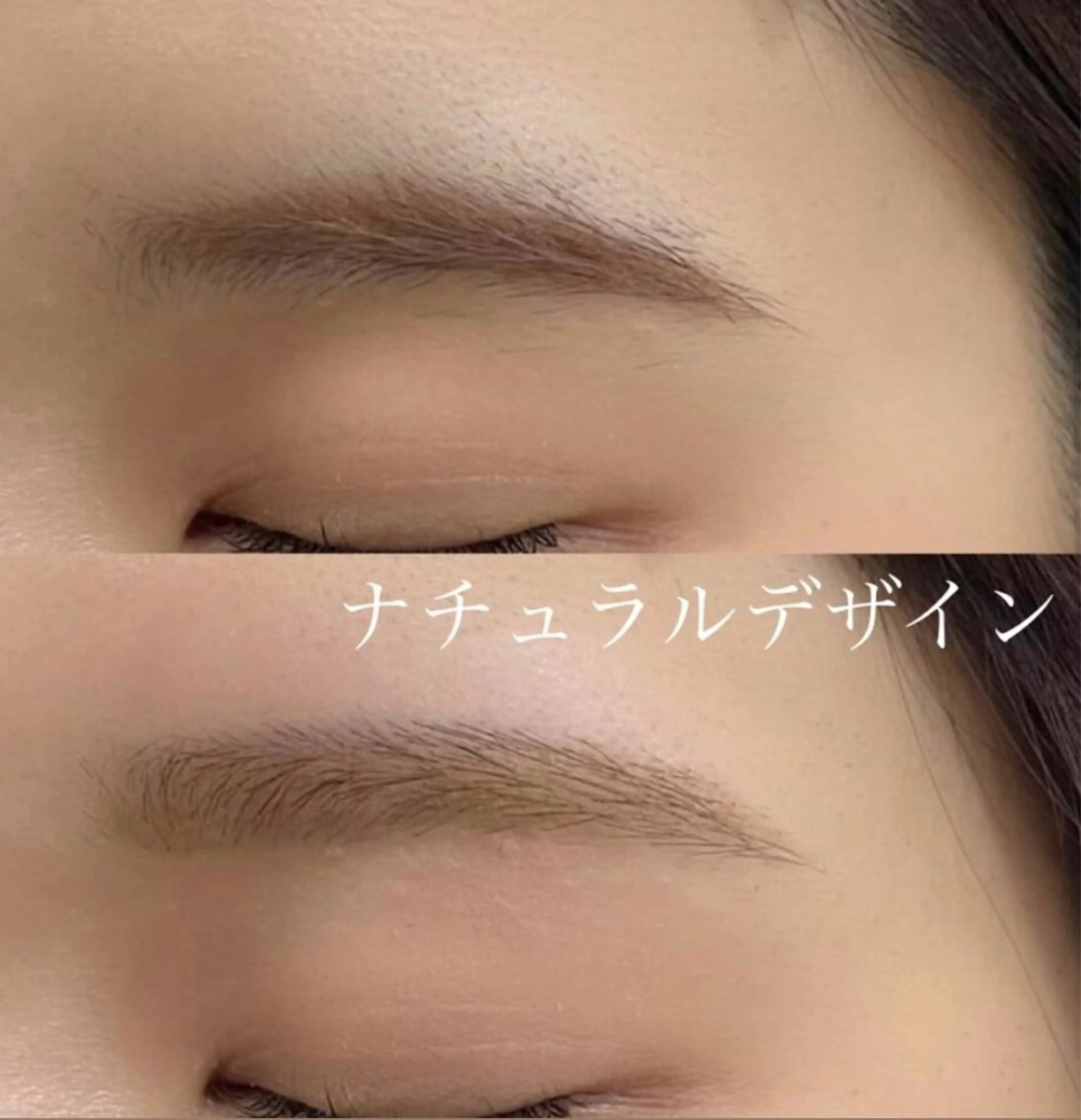 アイブロウ eyeplus  sante所属・eye+ sante meiの眉毛・アイブロウイメージ