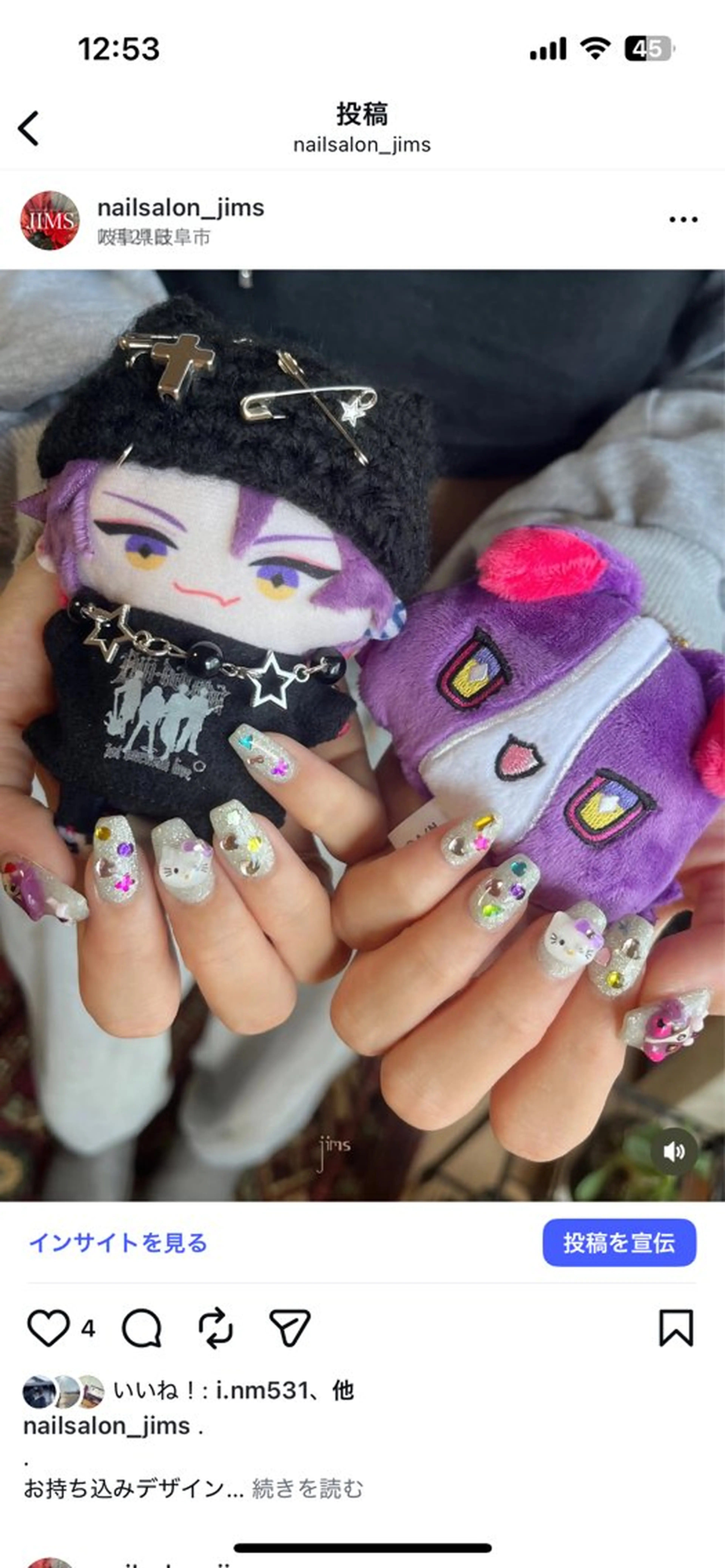 ネイル JIMS【じむ】 _kishi.のネイルデザイン