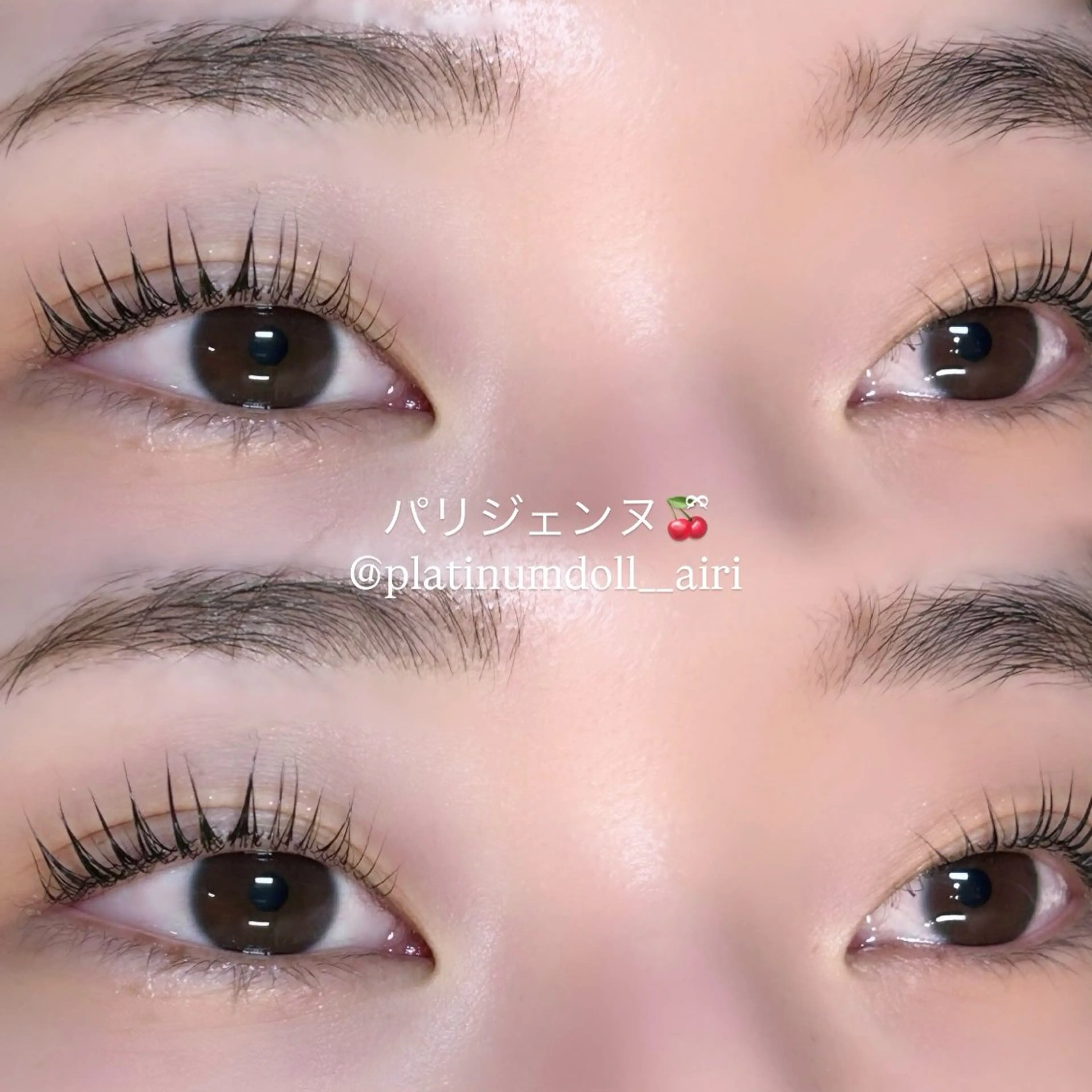 マツエク・マツパ PLATINUM DOLL アイリ💚のマツエク・マツパデザイン