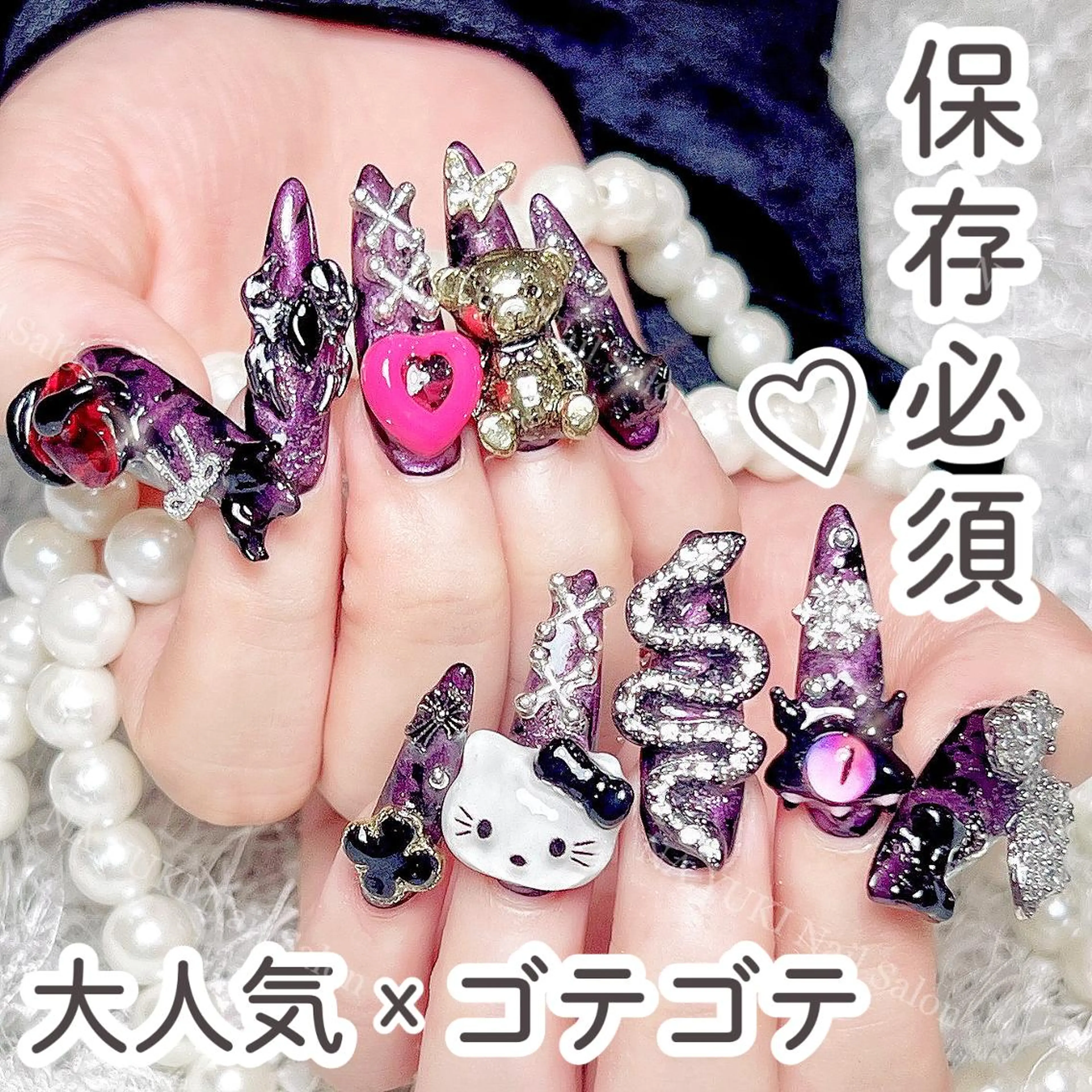 🌸🌸チップ長さだし+持ち込みデザイン🌸🌸時間内店内パーツ全てやり放題🌸🌸Maxゴテゴテok!15980の写真