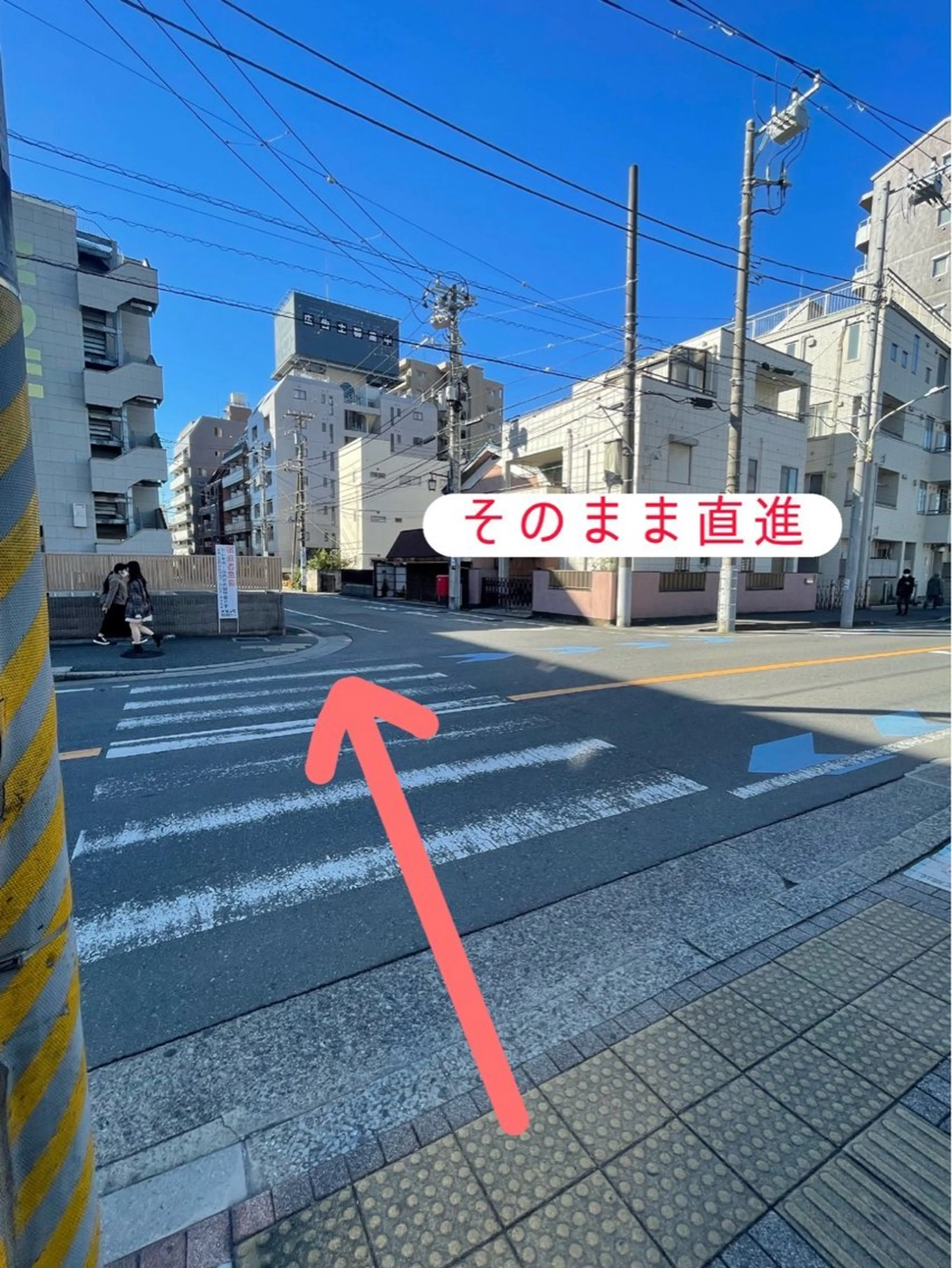 マツエク・マツパ シバタ 西船橋のマツエク・マツパデザイン