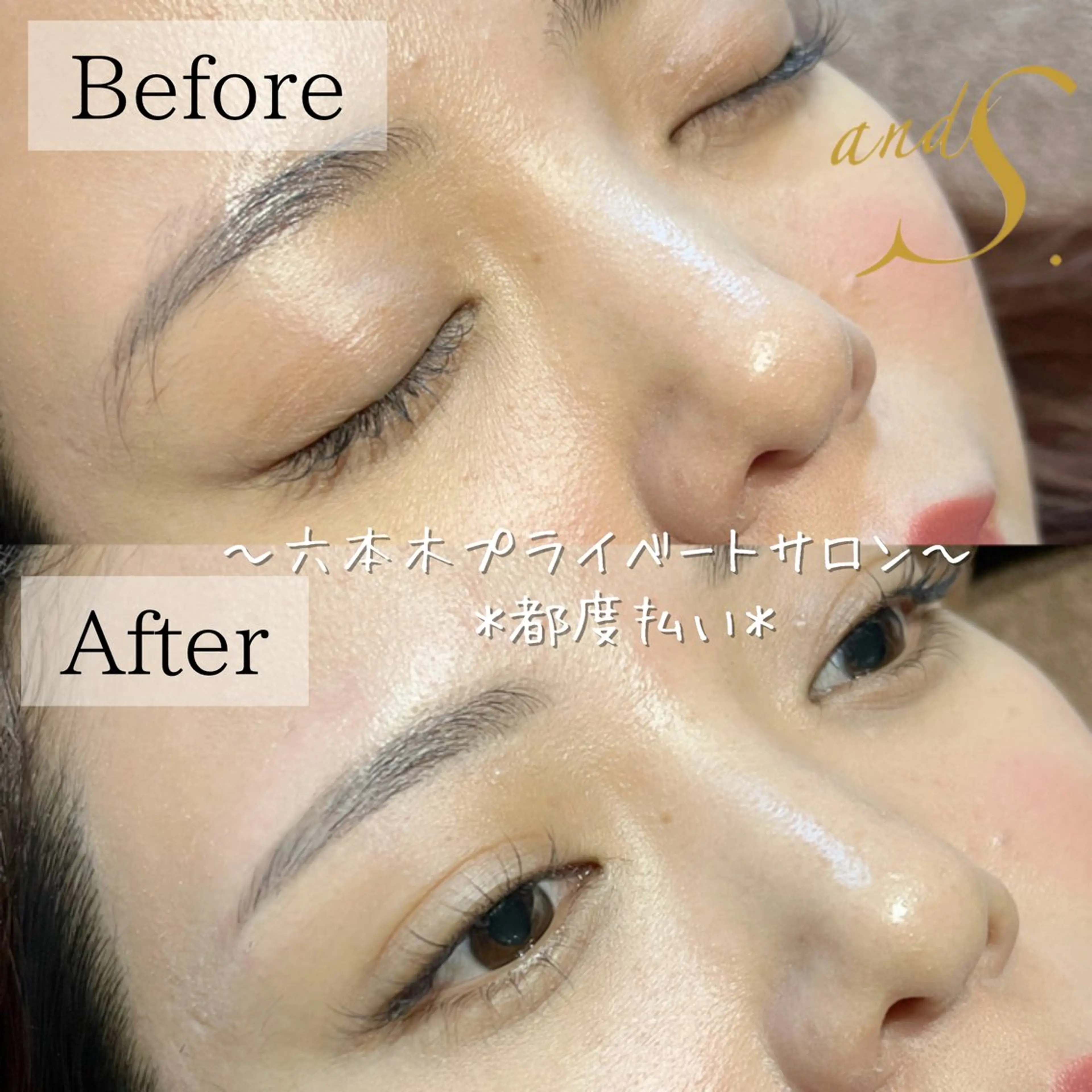 アイブロウ ワックス脱毛 眉カット その他(アイブロウ) 🌸🧡六本木 脱毛しずか🧡🫧のエステ・リラクイメージ
