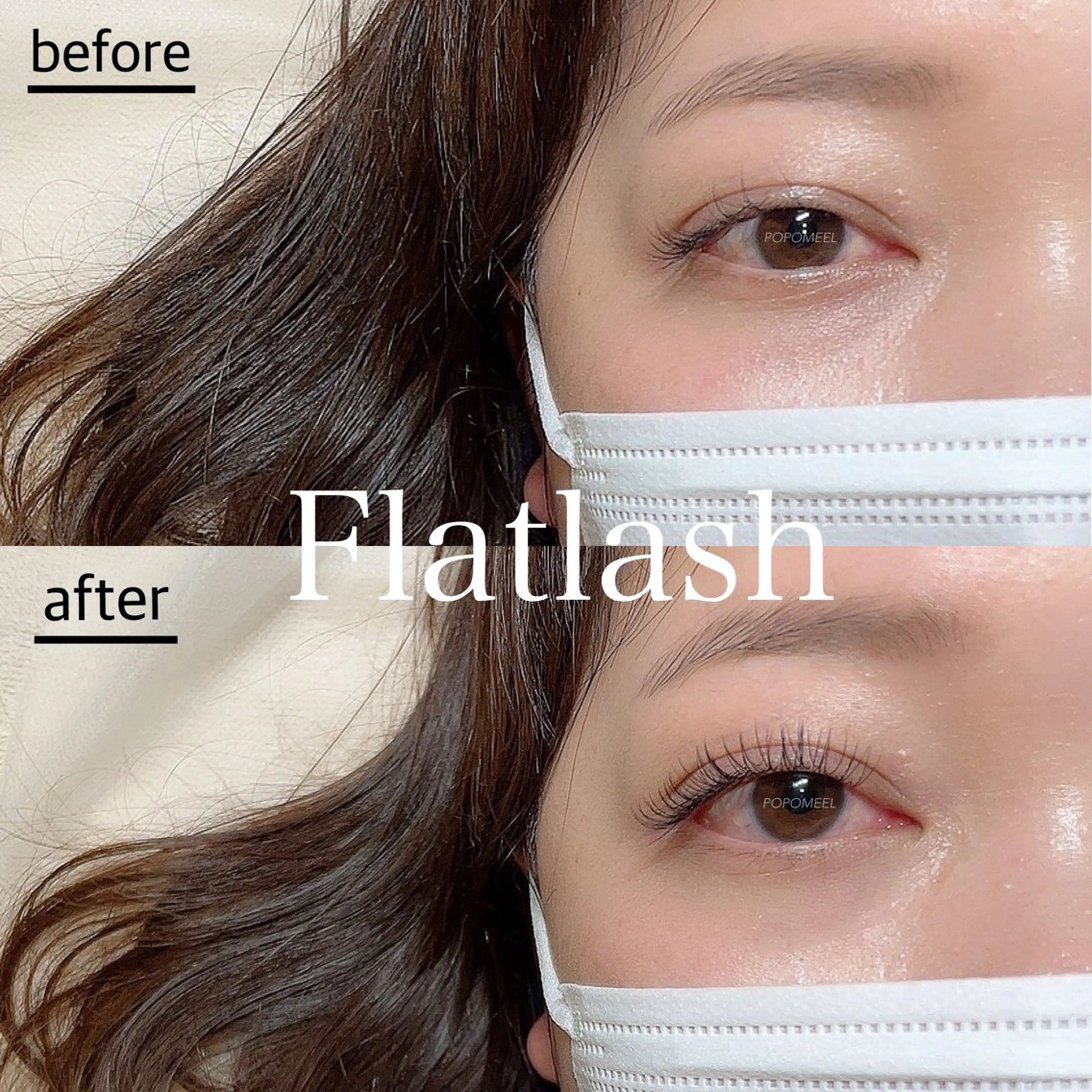 眉毛スタイリング+フラットラッシュ140本までの写真