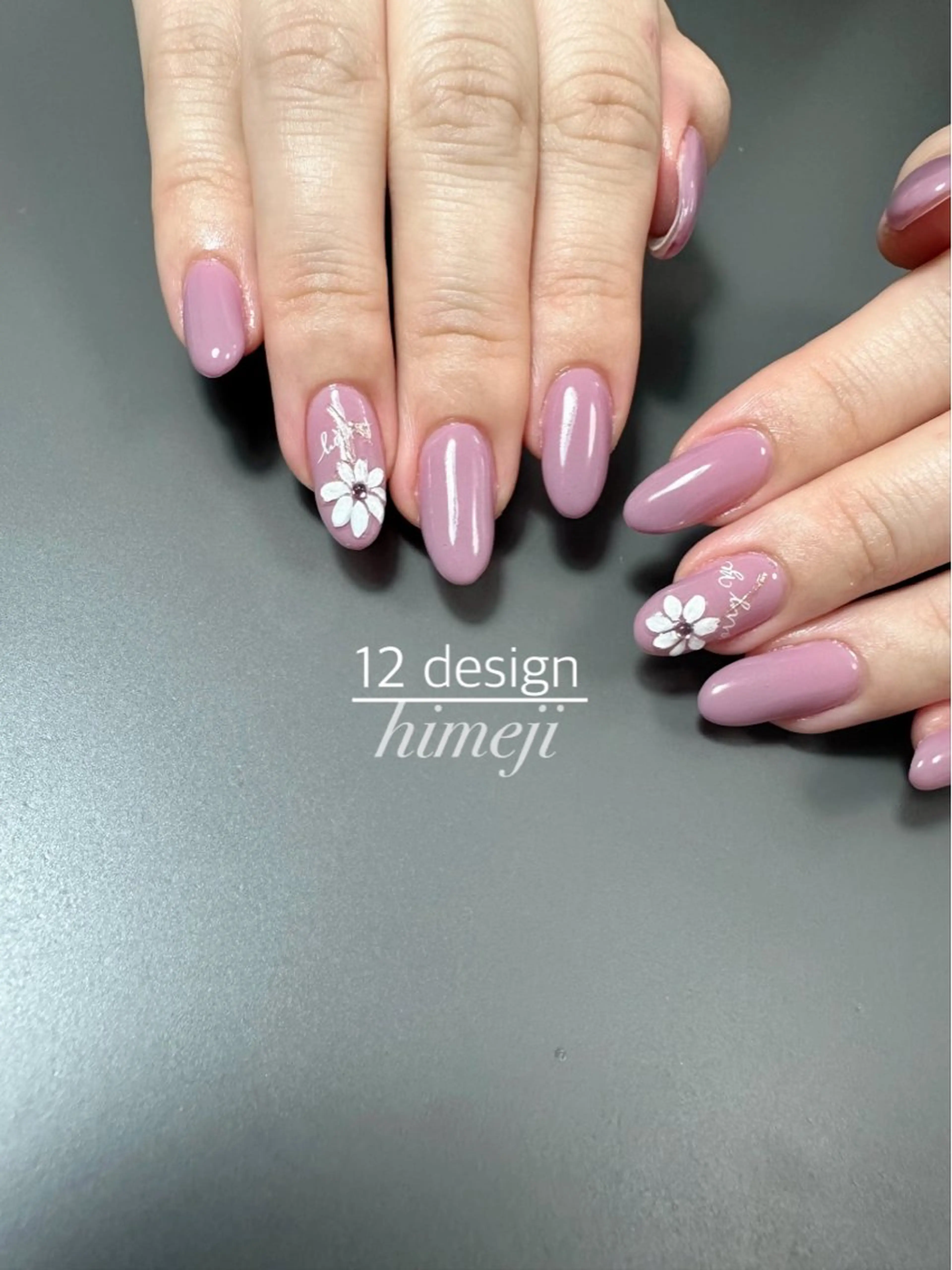 ネイル 12 designのネイルデザイン