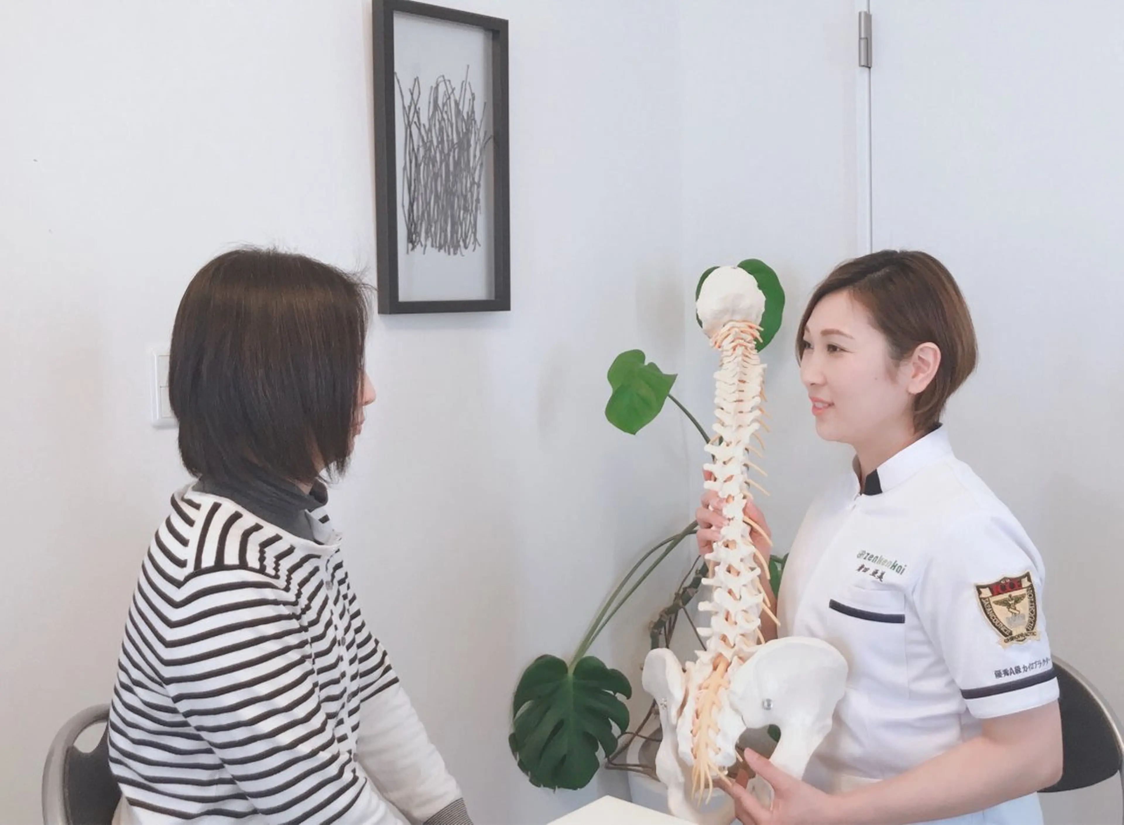 カイロプラクティック サロンannのエステ・リラクイメージ