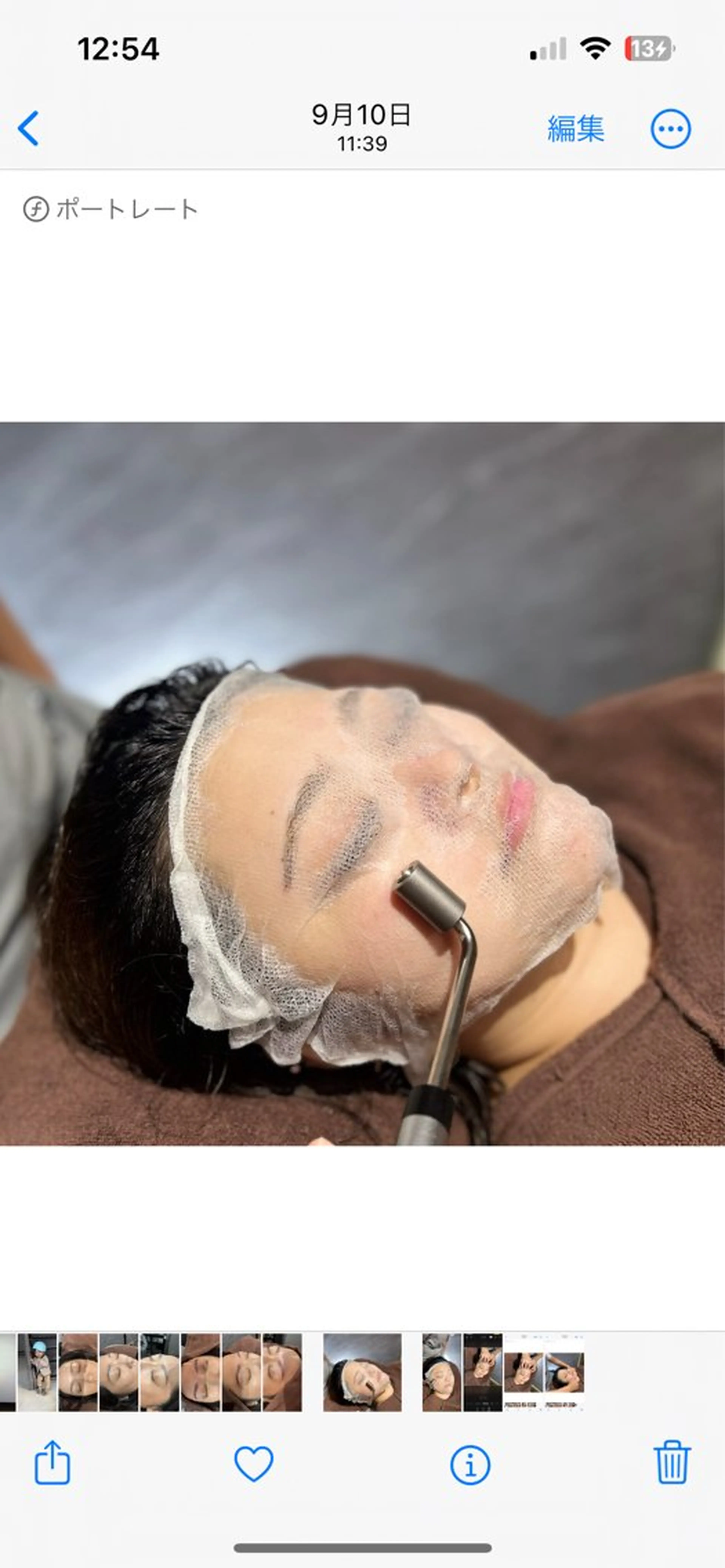 至福の時間を🩵 アヤカのエステ・リラクイメージ