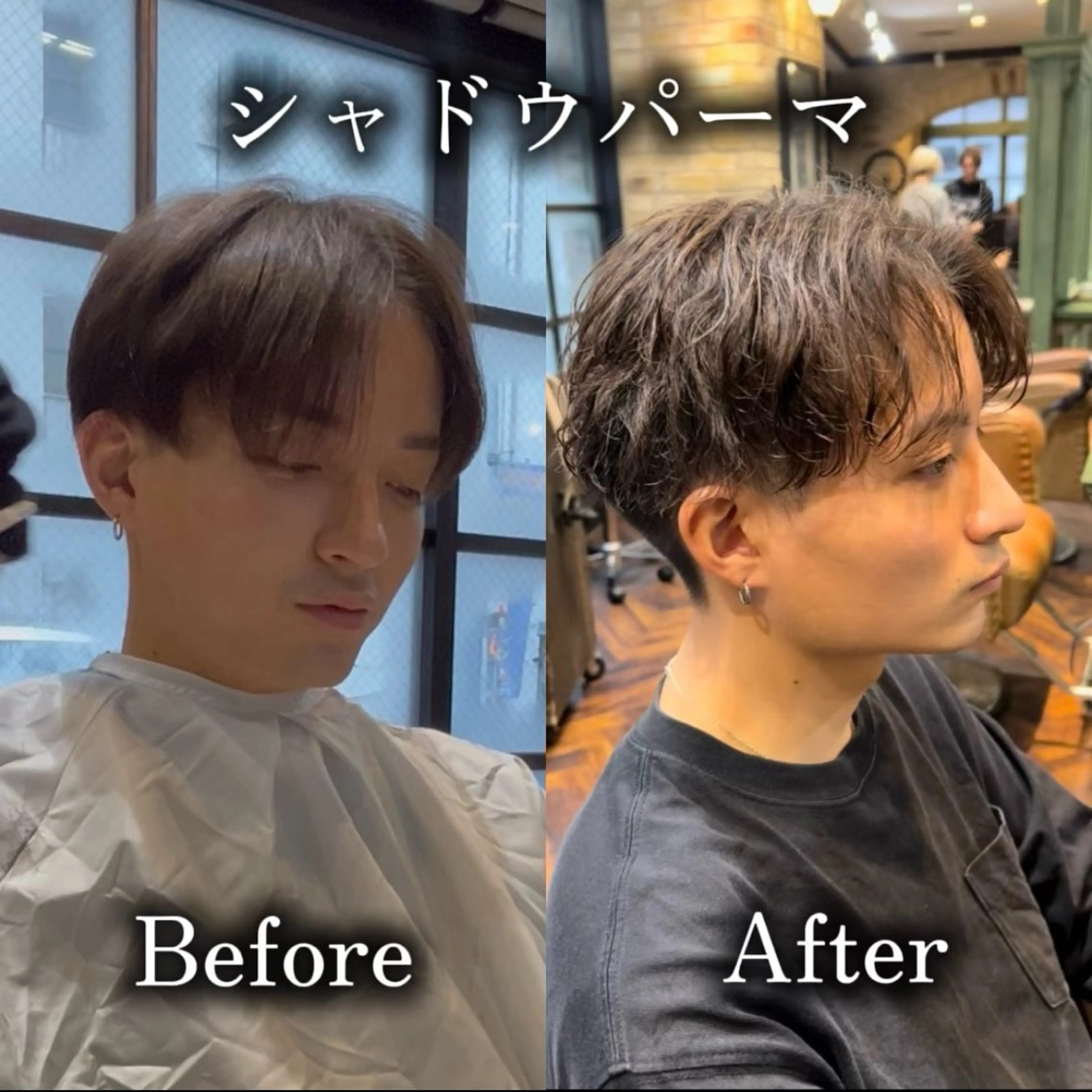 ショート パーマ モナン新宿所属・曲がる縮毛 メンズ 毛流れ 佐々木 優のヘアスタイル