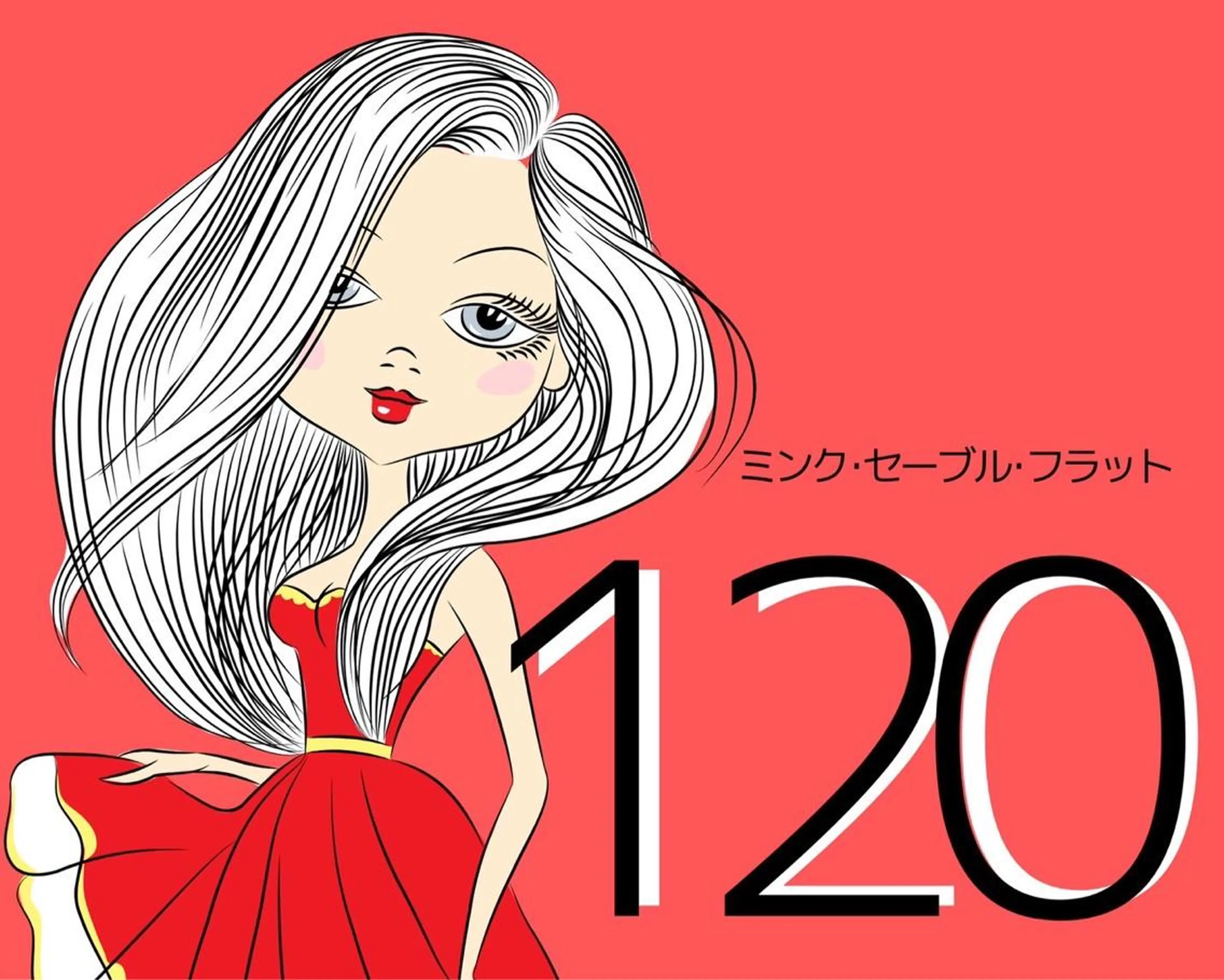 ロング ヘアアレンジ マツエク・マツパ Shuonby LuLu立川店所属・まつ毛パーマ専門 Shuon立川店のマツエク・マツパデザイン