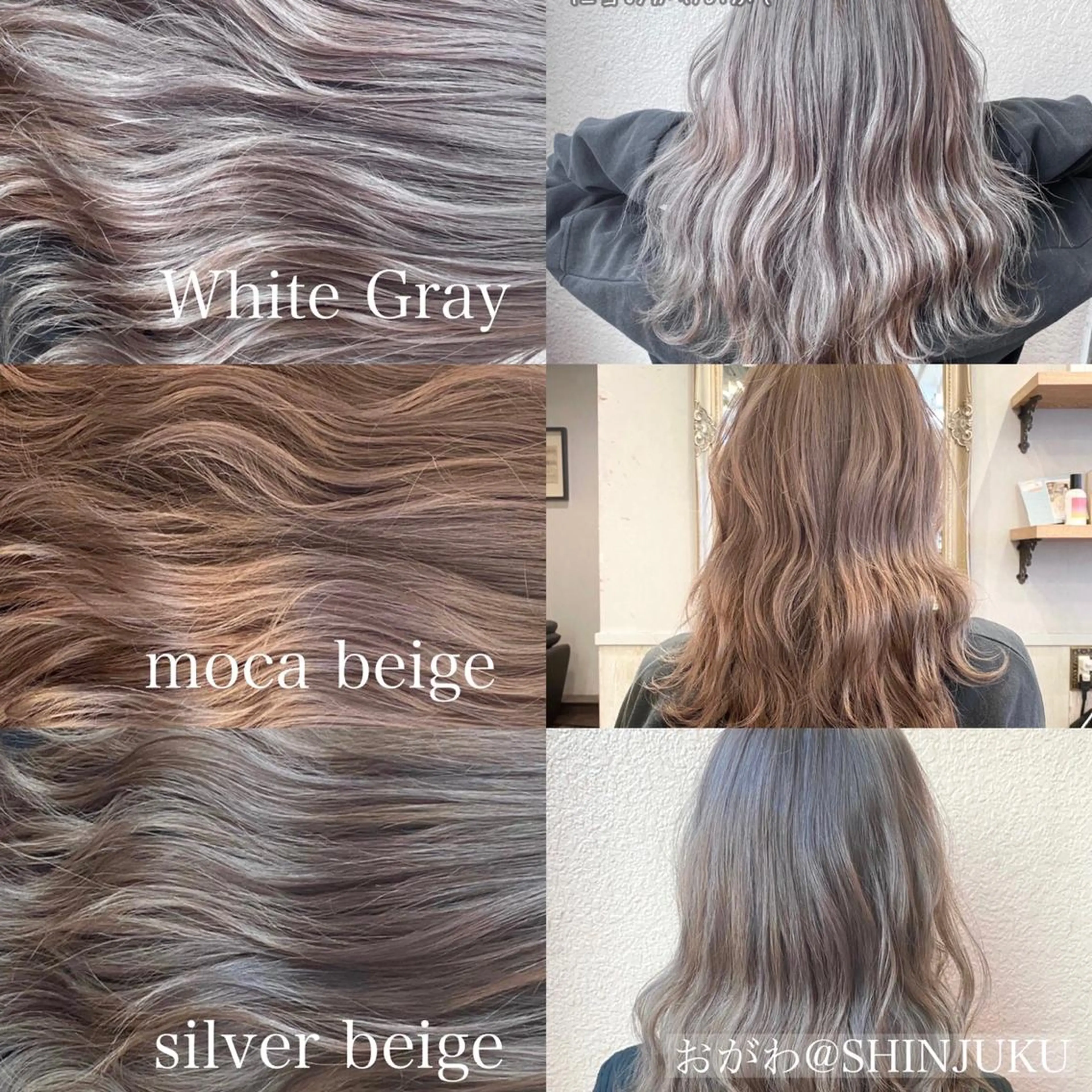 セミロング カラー パーマ ヘアアレンジ メンズ キッズ ネイル マツエク・マツパ 学生(メンズ向け) 学生 カット ヘアカラー 新宿駅近♡友達とOK 🦋W -ワット -のヘアスタイル