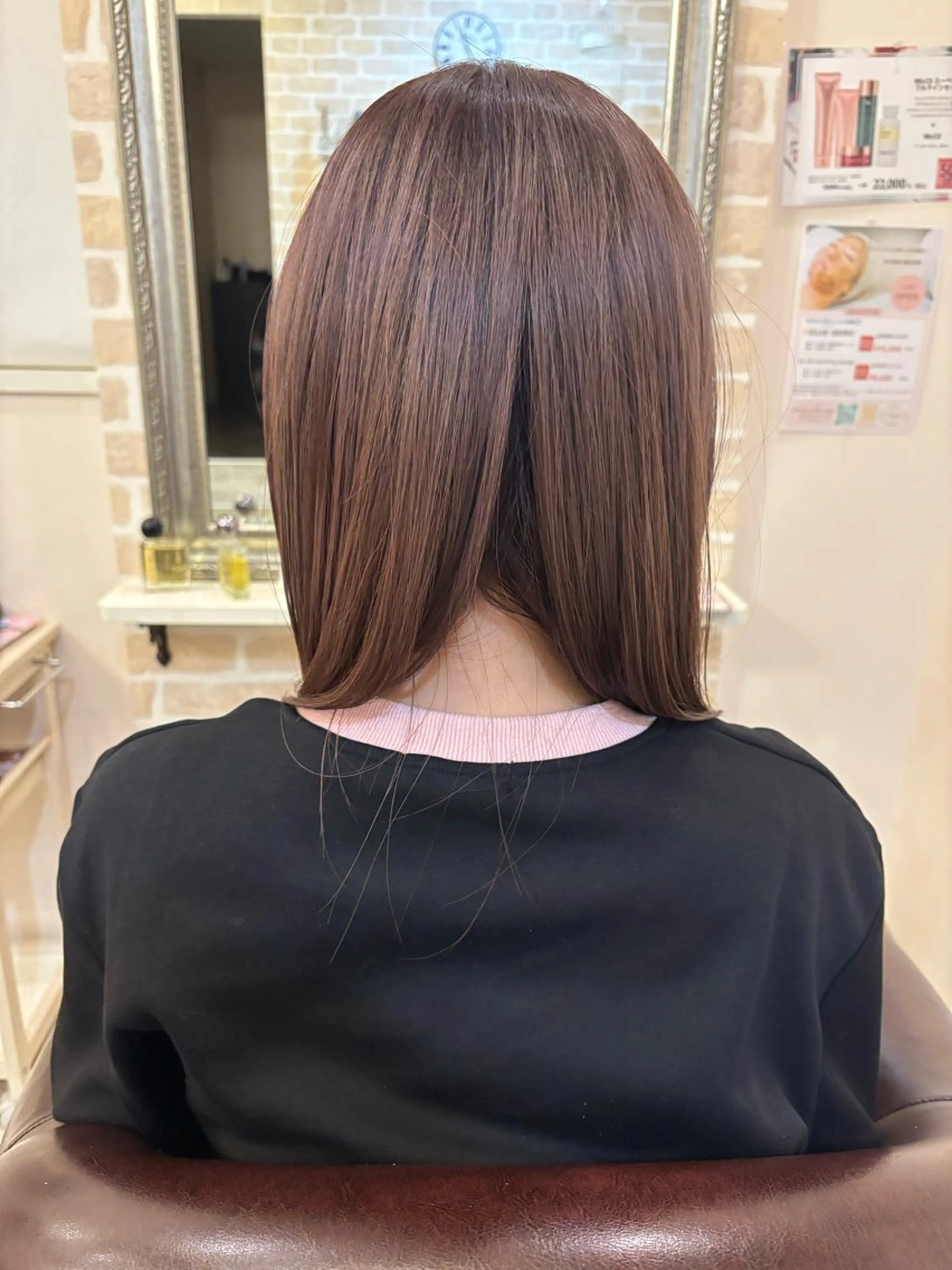 おしゃれ染め 白髪染めなどのシングルカラーはこちらの写真