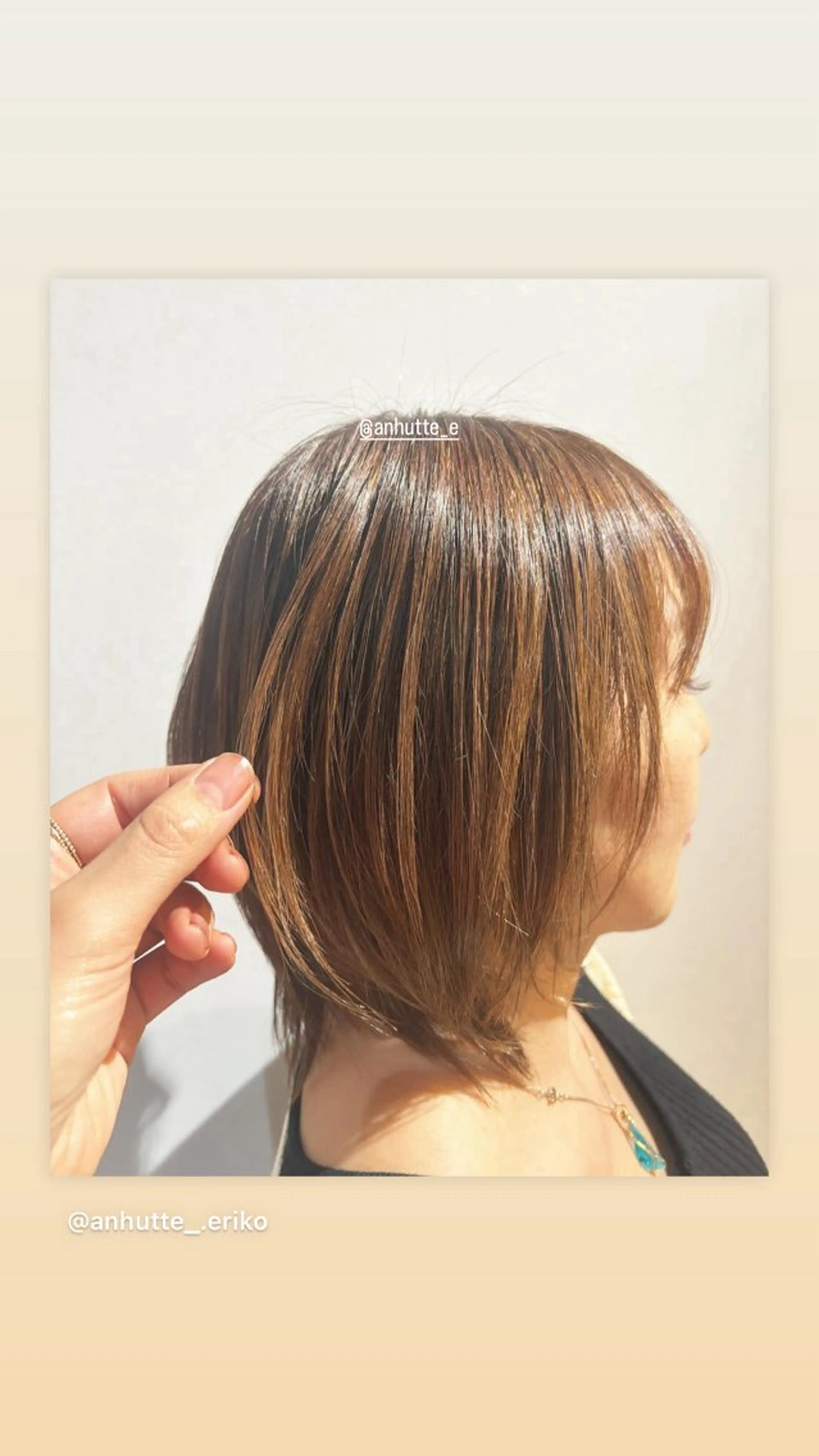 カラー ベージュカラー 竹内 えりこのヘアスタイル