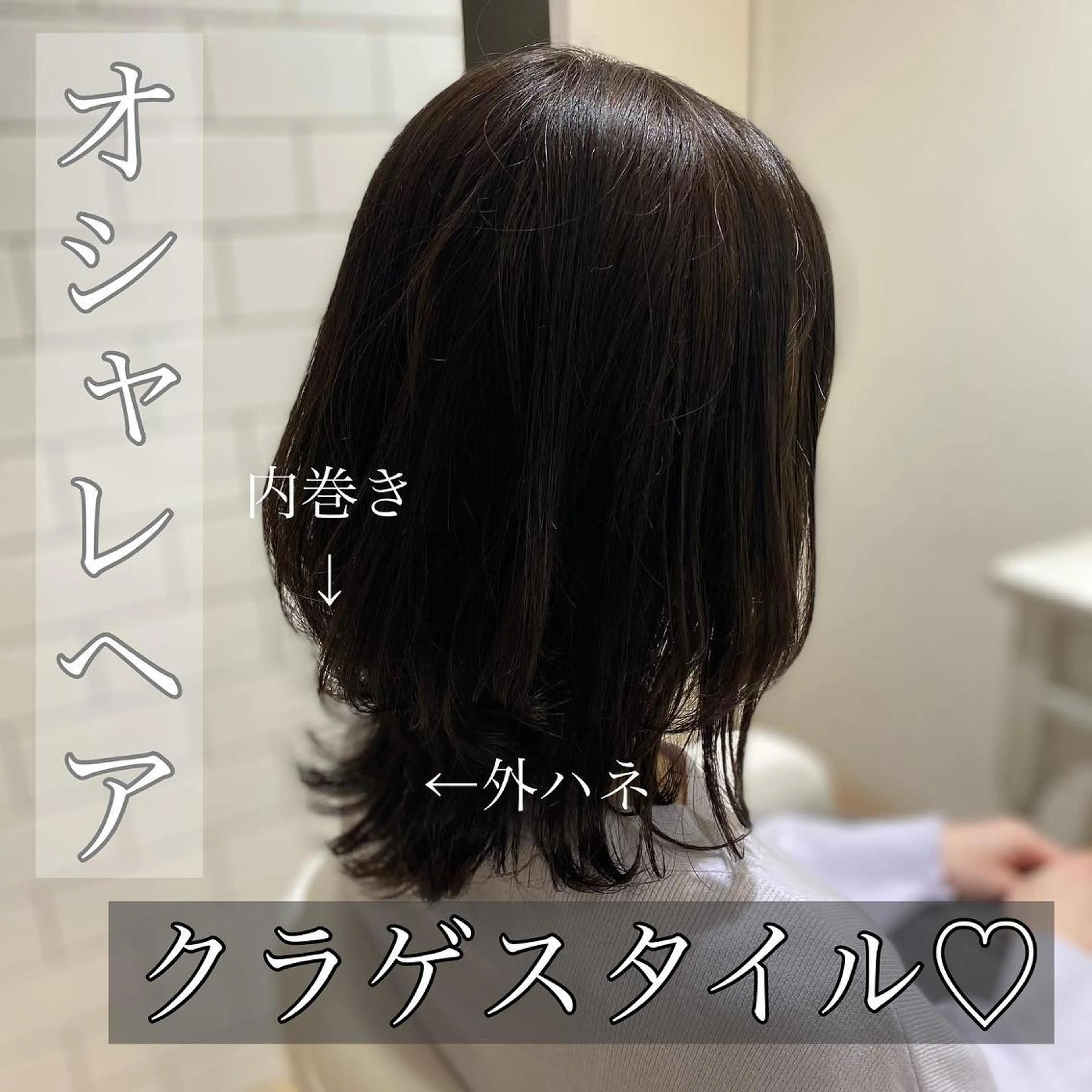 ショート カラー メンズ キッズ ショートボブ 子どものヘアアレンジ メンズショート メンズウルフカット ボブ ショート、ボブなら お任せ❤️石川由美のヘアスタイル