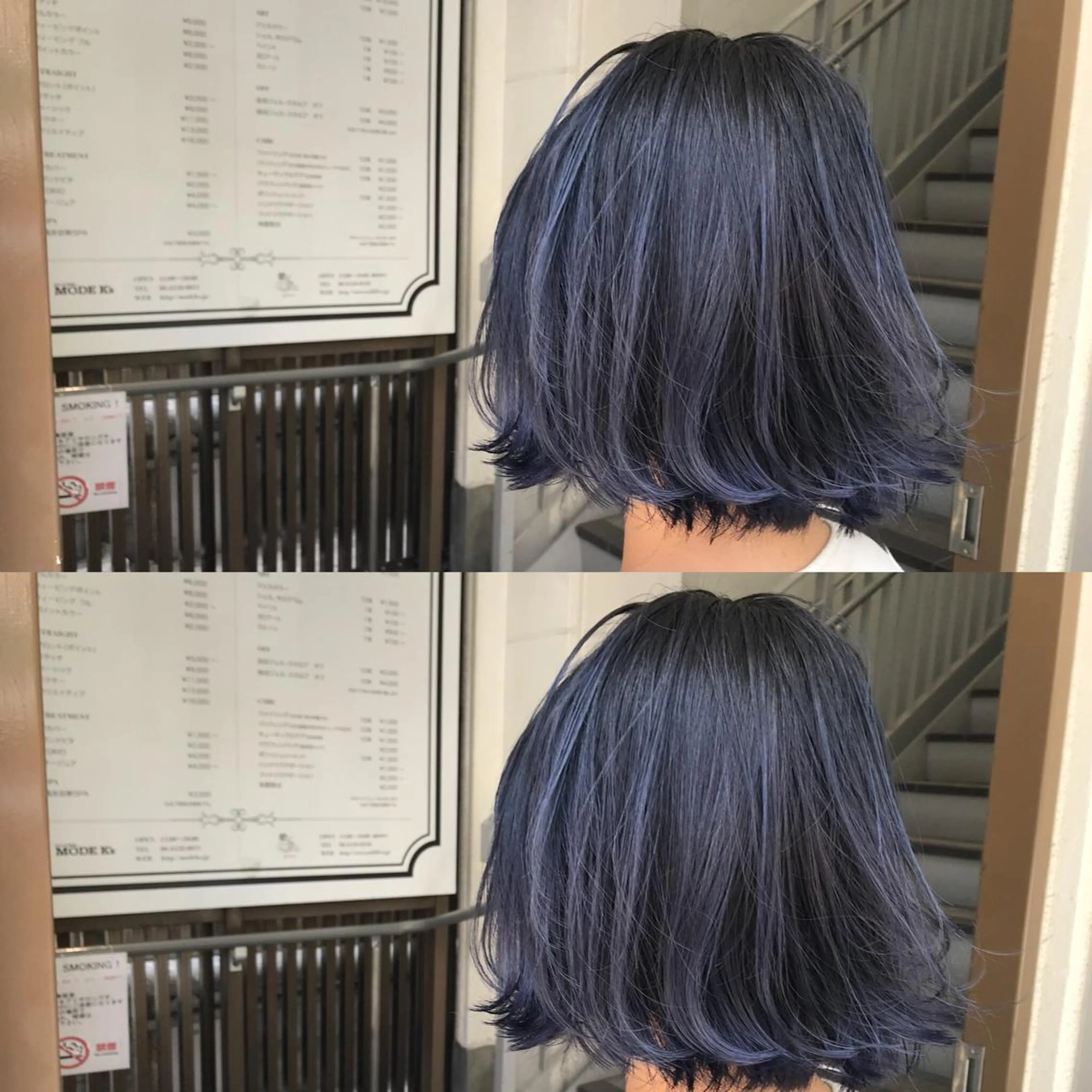 ミディアム シールエクステ⭐️ オオミタクヤのヘアスタイル