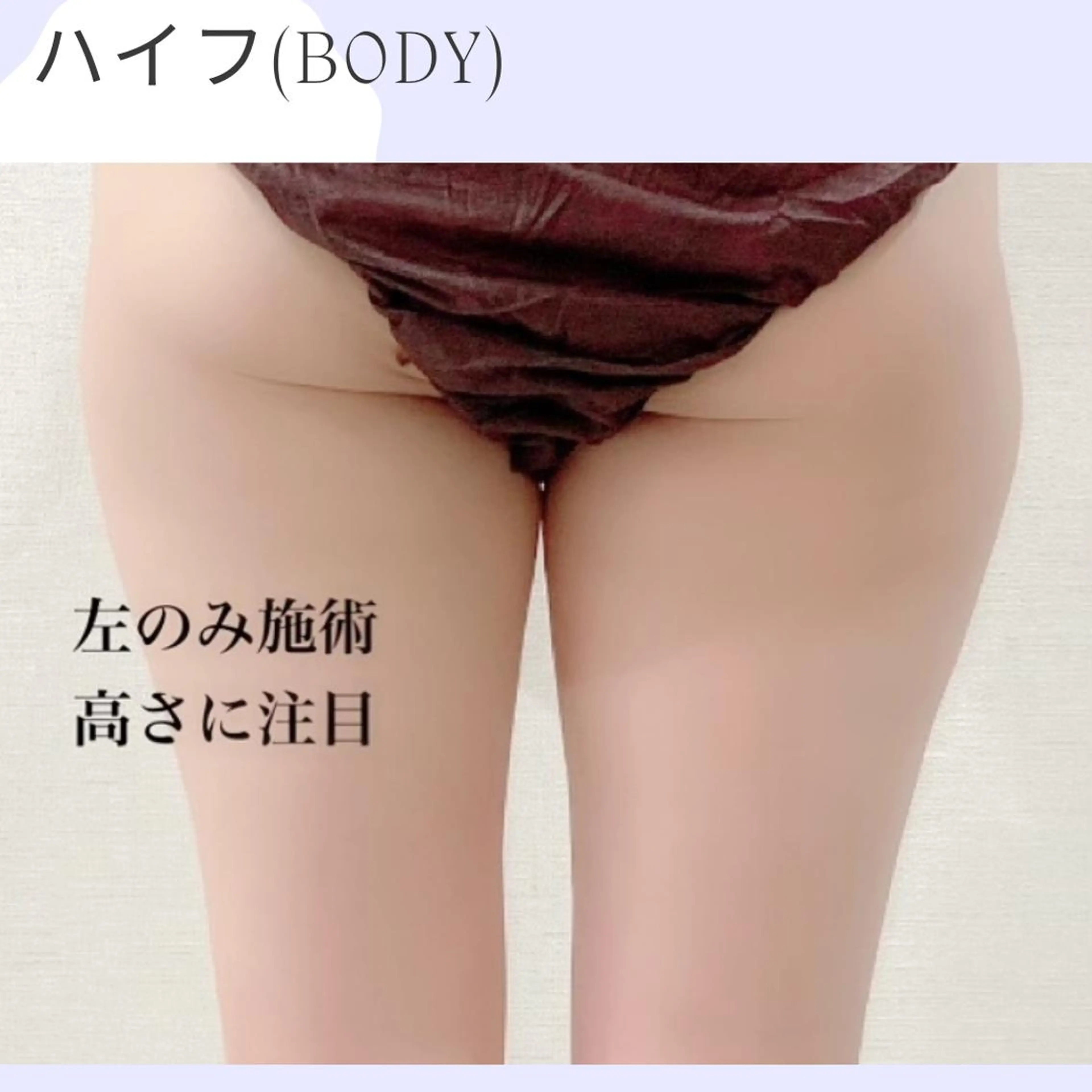 アトリエ ハルミナのマツエク・マツパデザイン