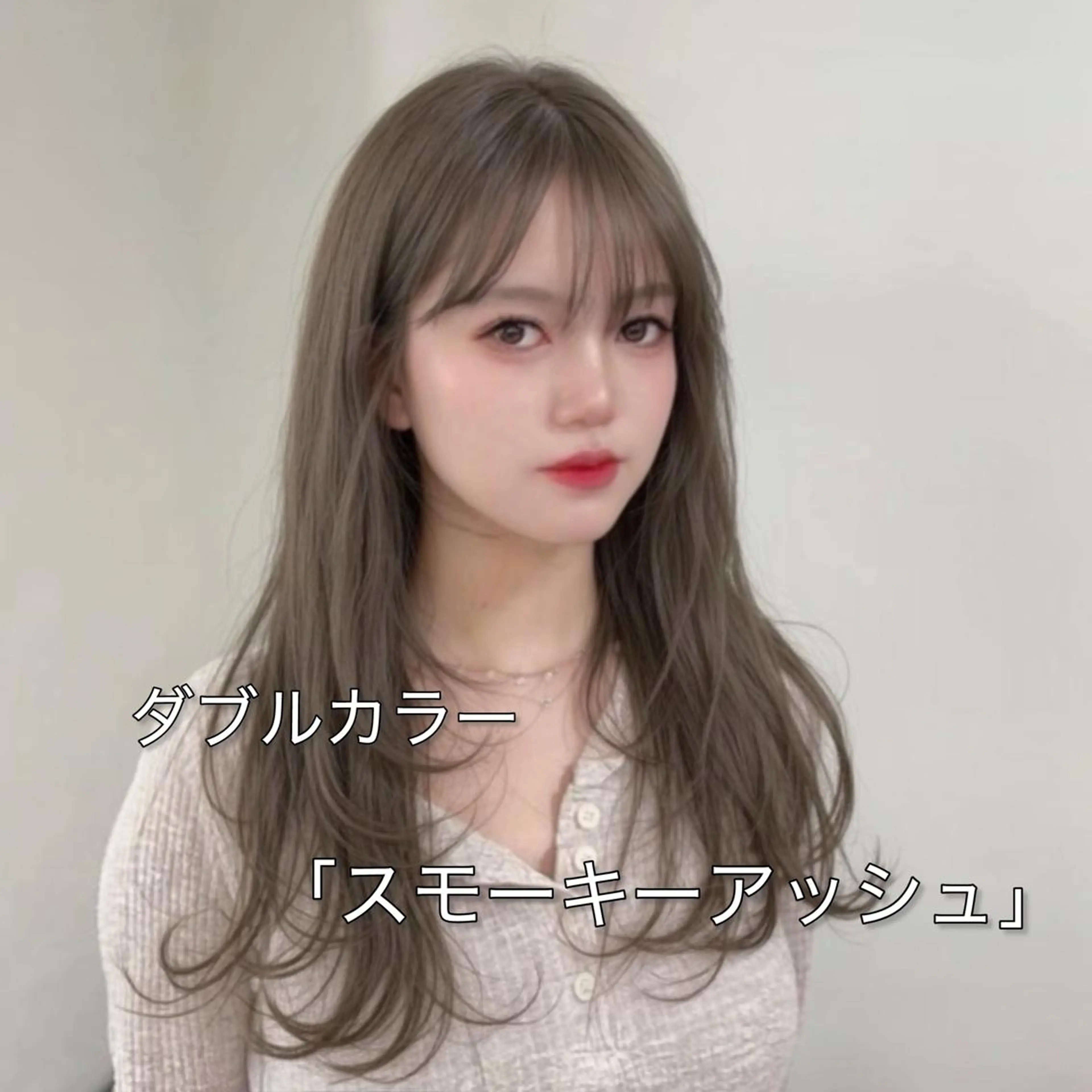 セミロング カラー アッシュ ブリーチ ケアブリーチ 安達まい/ インナーカラー◎のヘアスタイル