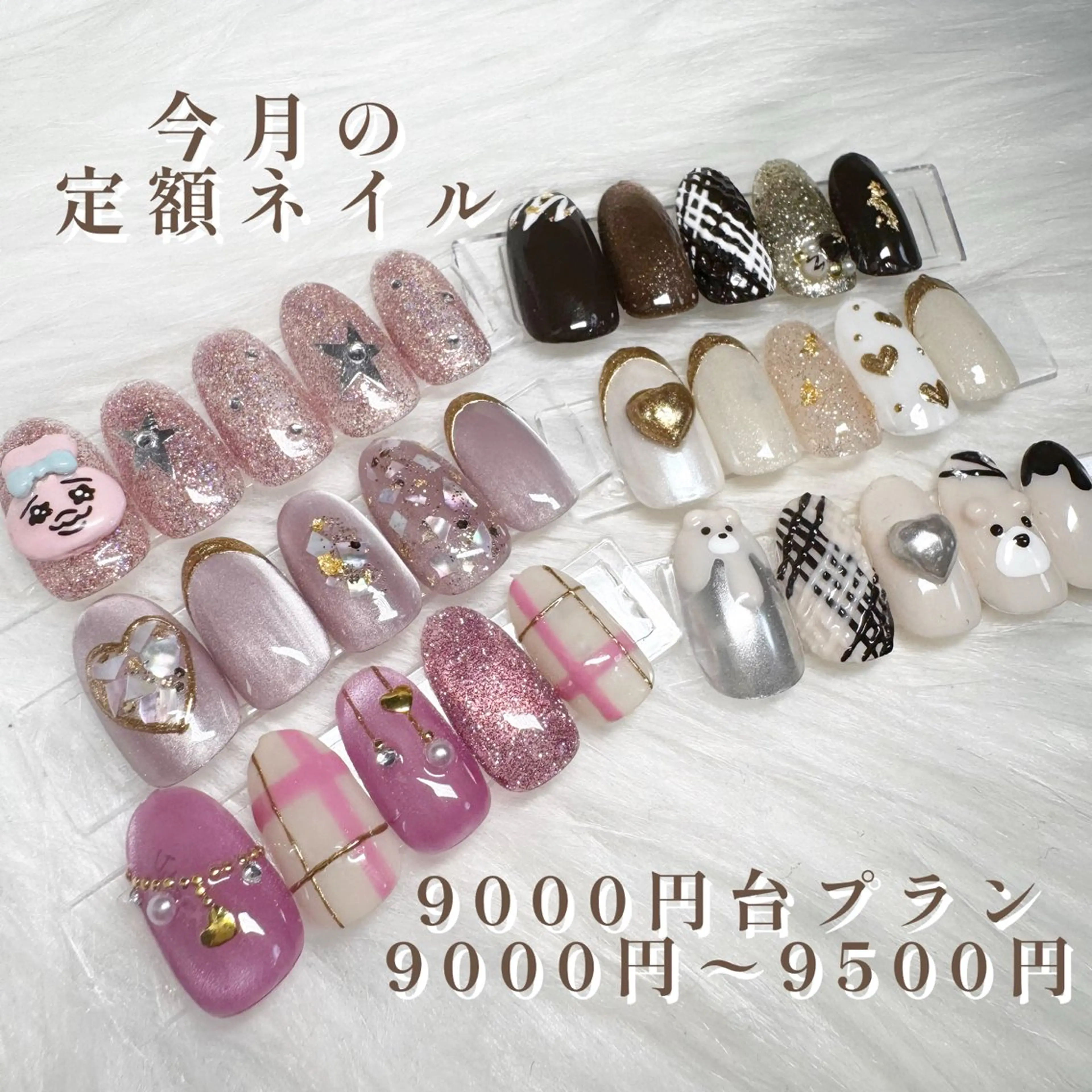 ネイル maho nail マホネイルのネイルデザイン