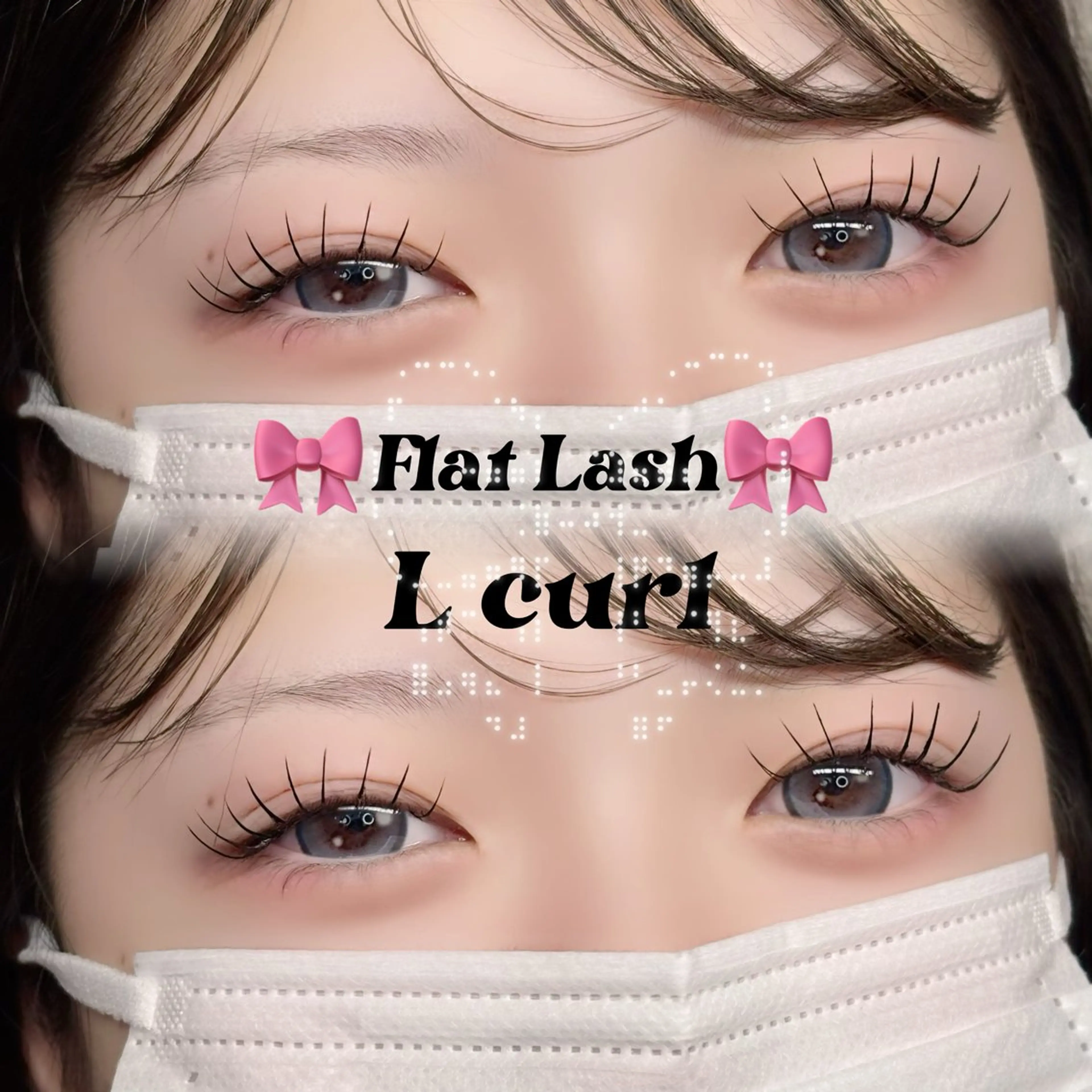 マツエク・マツパ マツエク 🩷Kawada Tiara🩷のマツエク・マツパデザイン